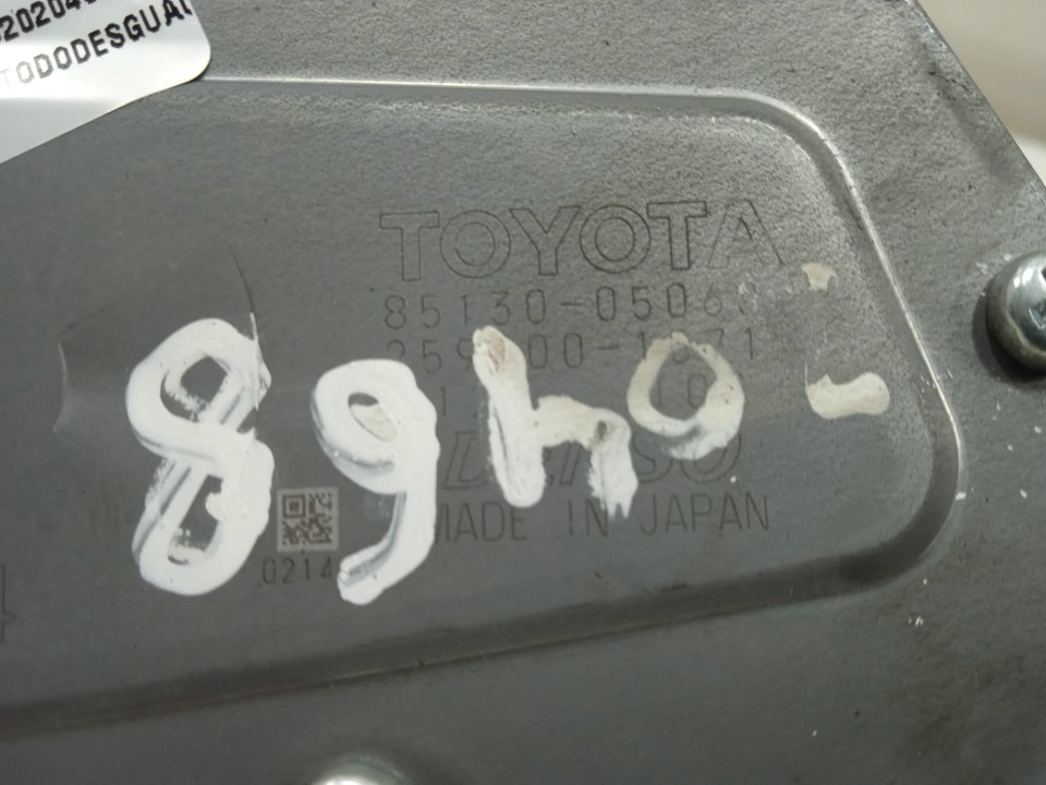 MOTOR LIMPIA TRASERO TOYOTA AVENSIS Advance   |   02.15 - 12.18