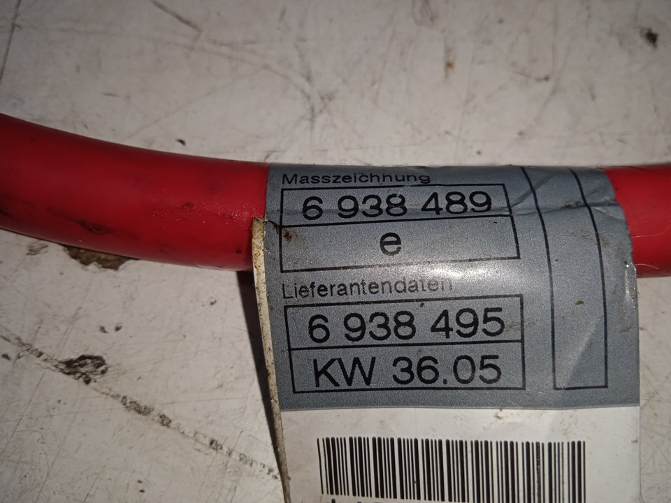 BORNA POSITIVA BMW SERIE 3 BERLINA (E90) 318d   |   09.07 - 12.11
