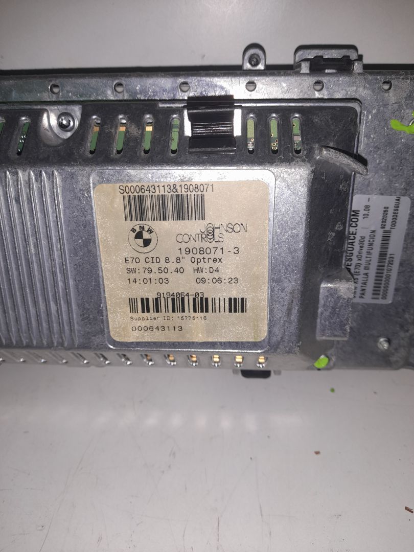 PANTALLA MULTIFUNCION BMW X5 (E70) xDrive30d