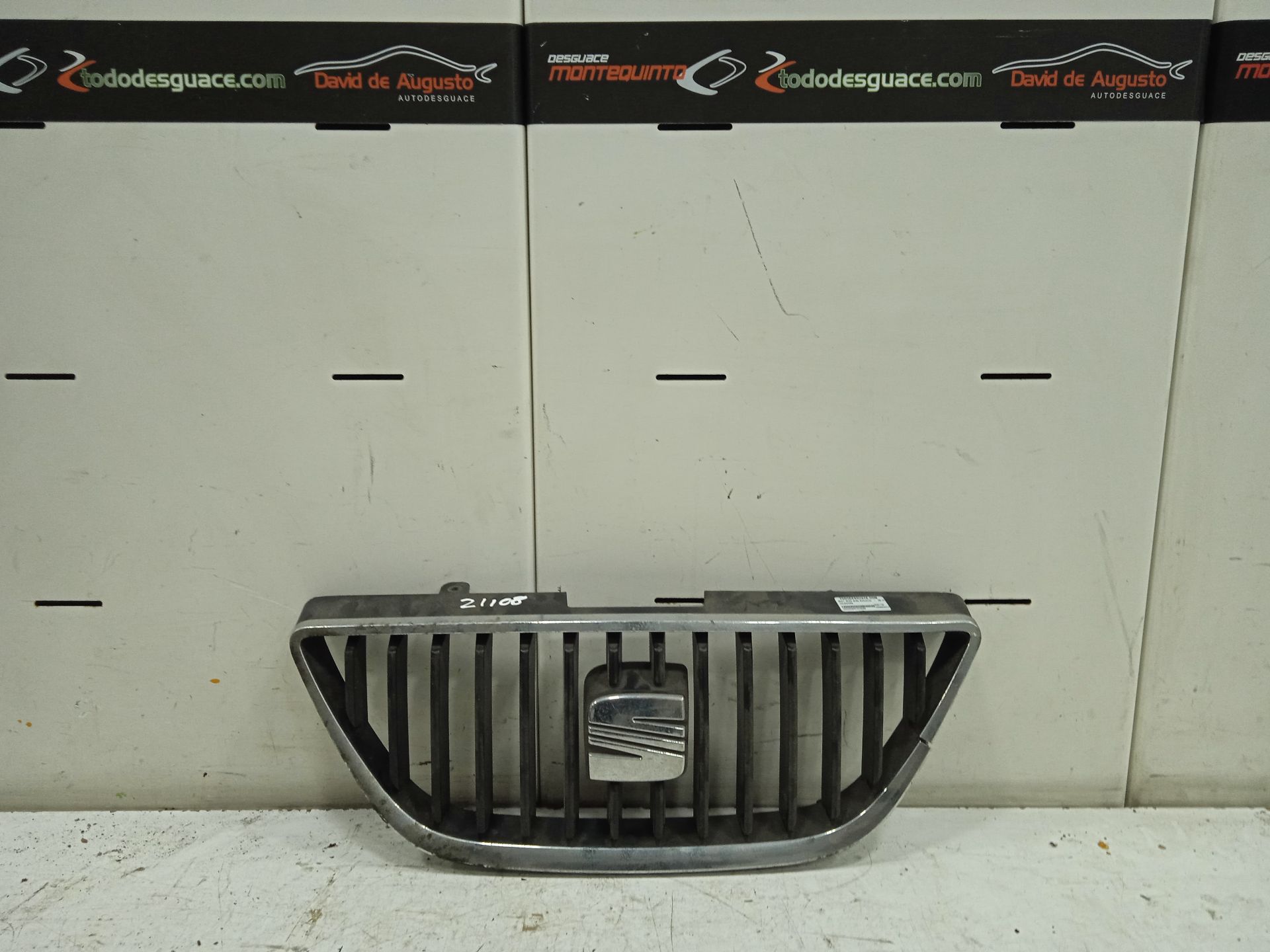CALANDRA SEAT IBIZA (6J5) Reference   |   05.10 - 12.15