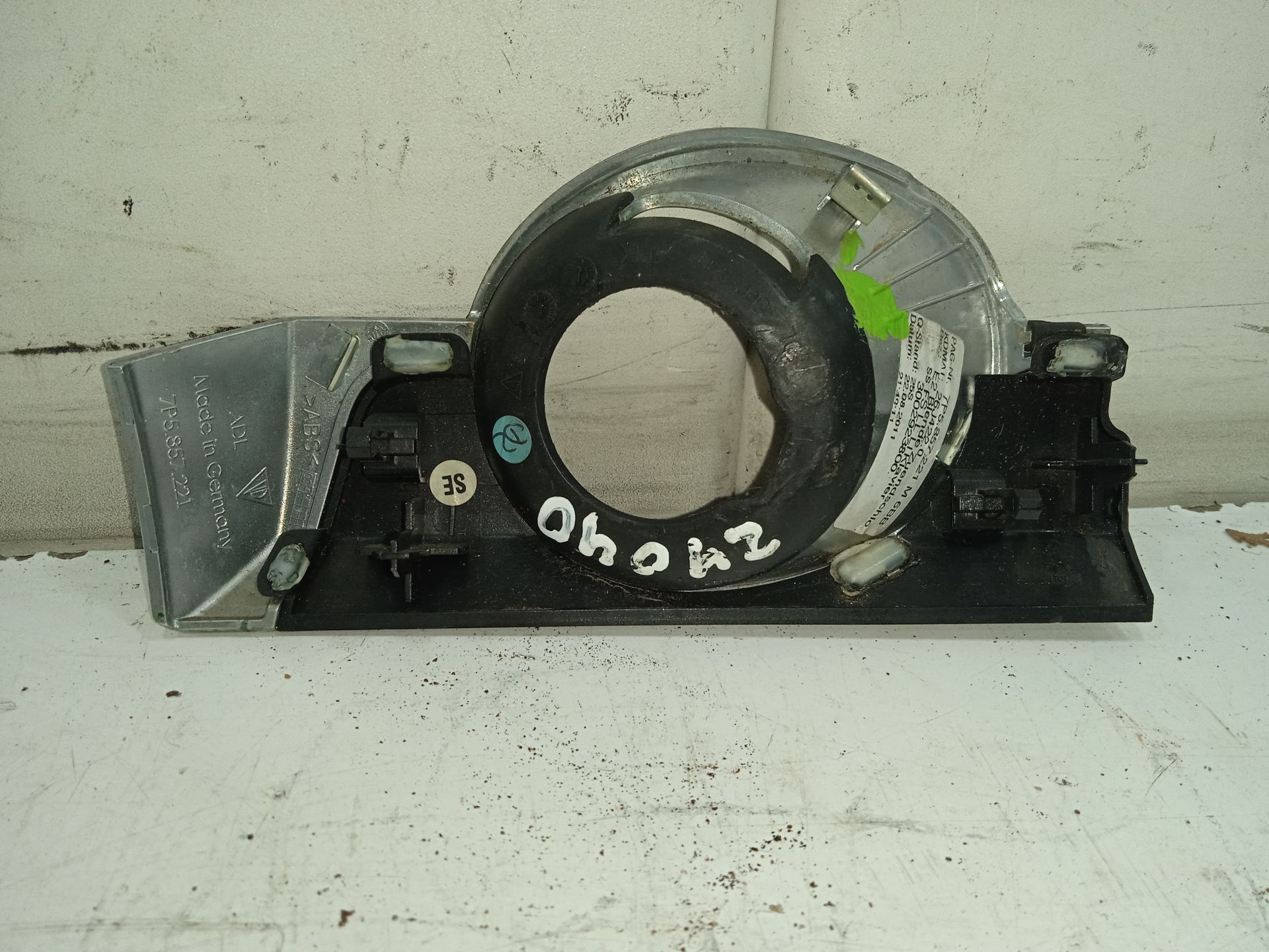 EMBELLECEDOR ANTIRROBO PORSCHE CAYENNE (TYP 92AA) Diesel