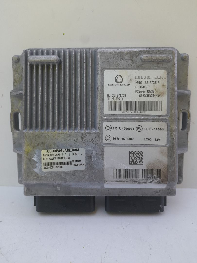 CENTRALITA MOTOR UCE