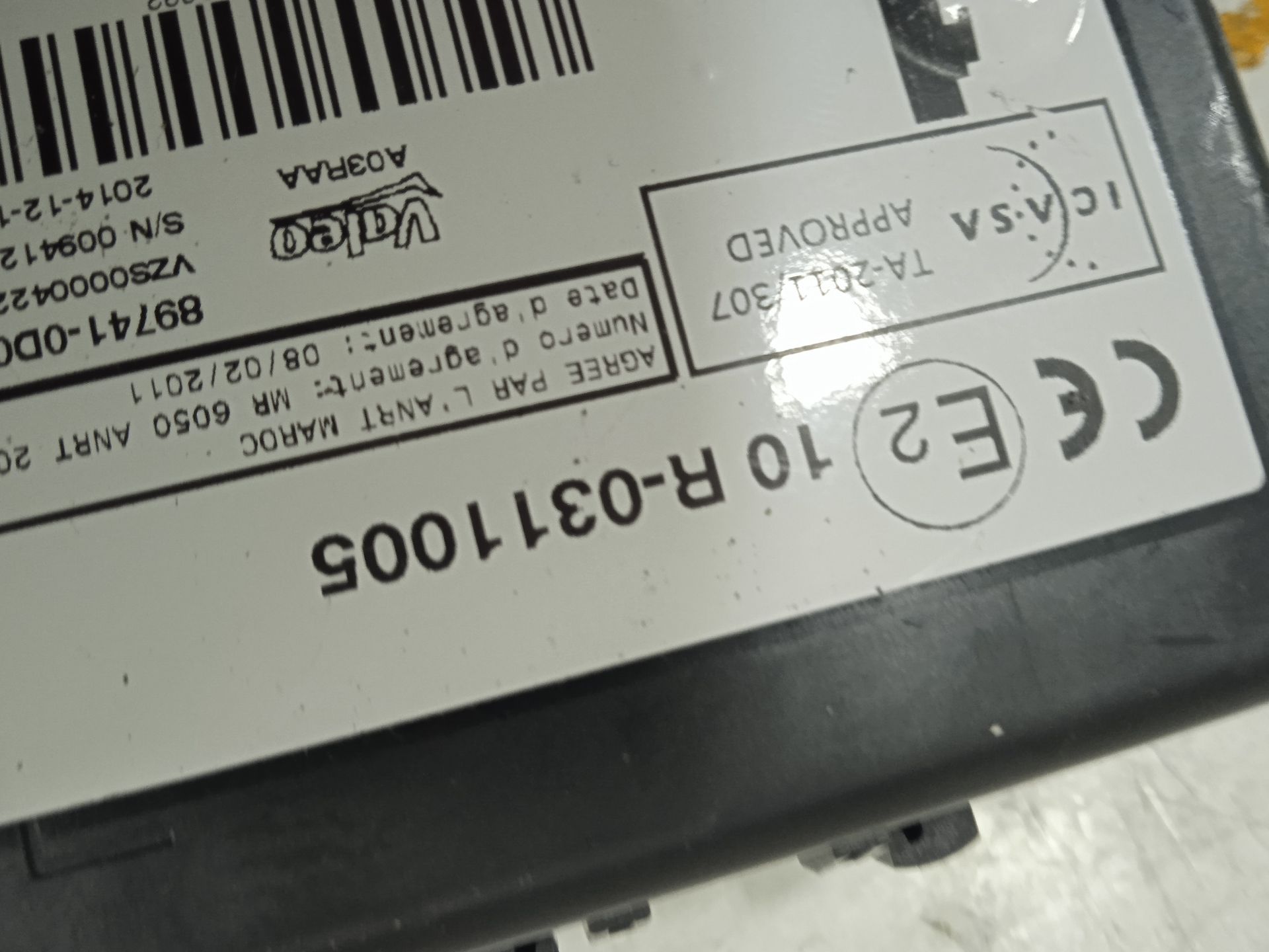 MODULO ELECTRONICO TOYOTA YARIS Hybrid Feel!