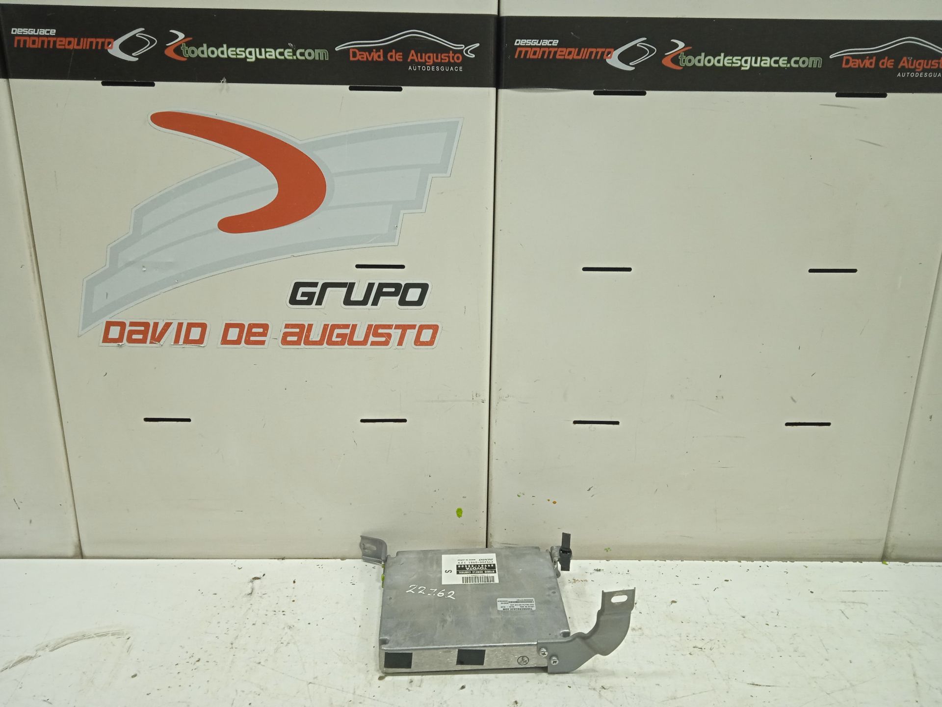CENTRALITA MOTOR UCE