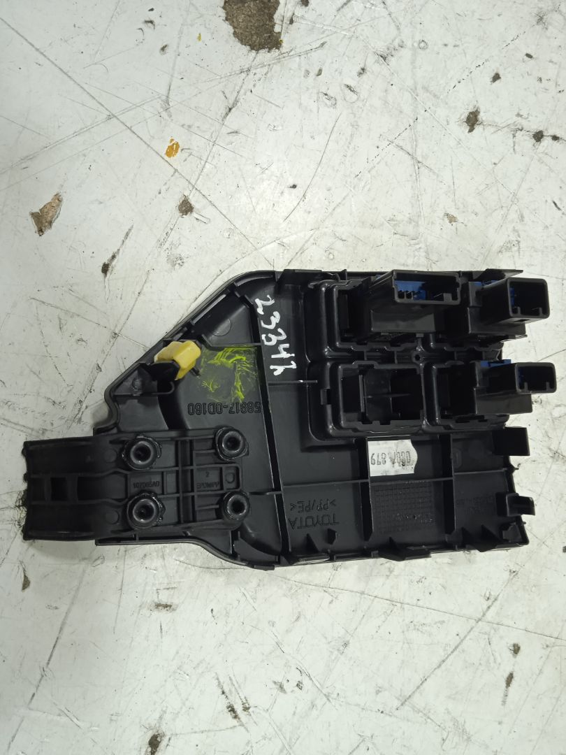 MANDO MULTIFUNCION TOYOTA YARIS Hybrid Feel!