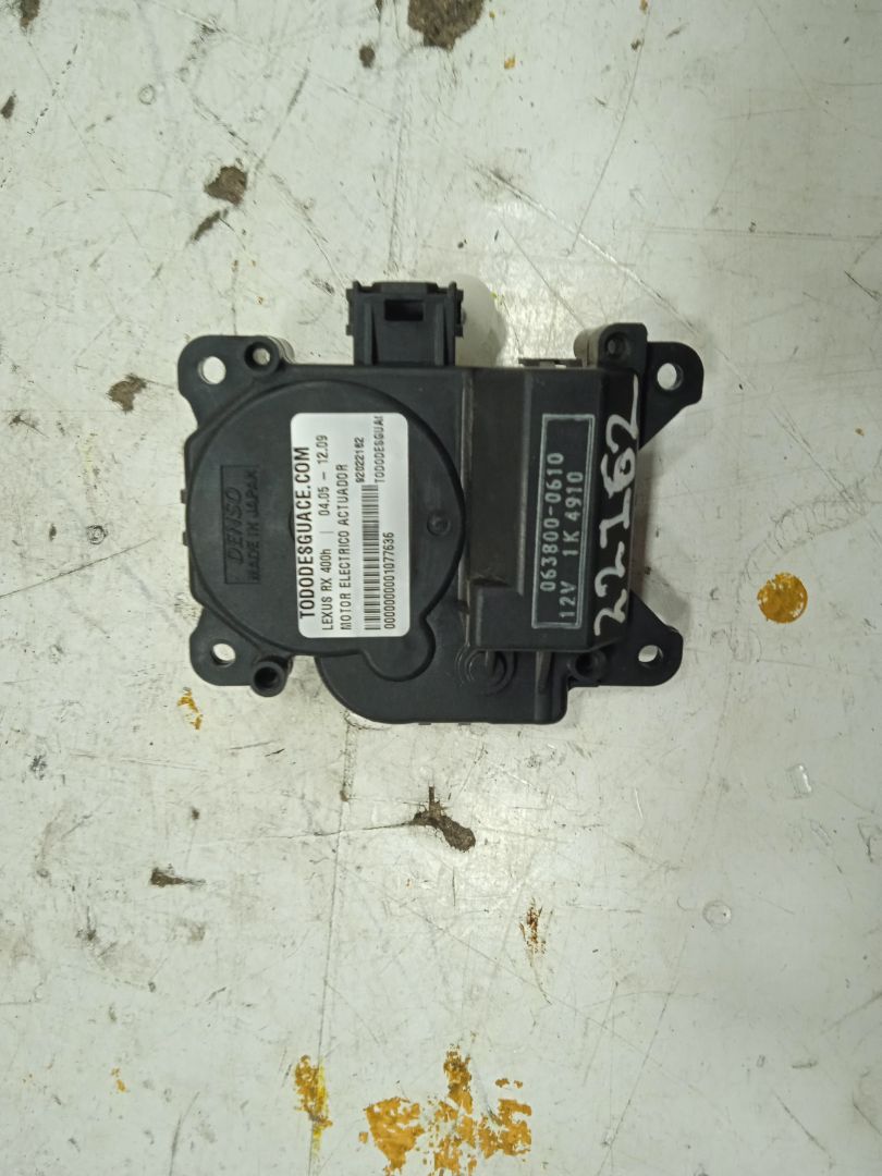 MOTOR ELECTRICO ACTUADOR