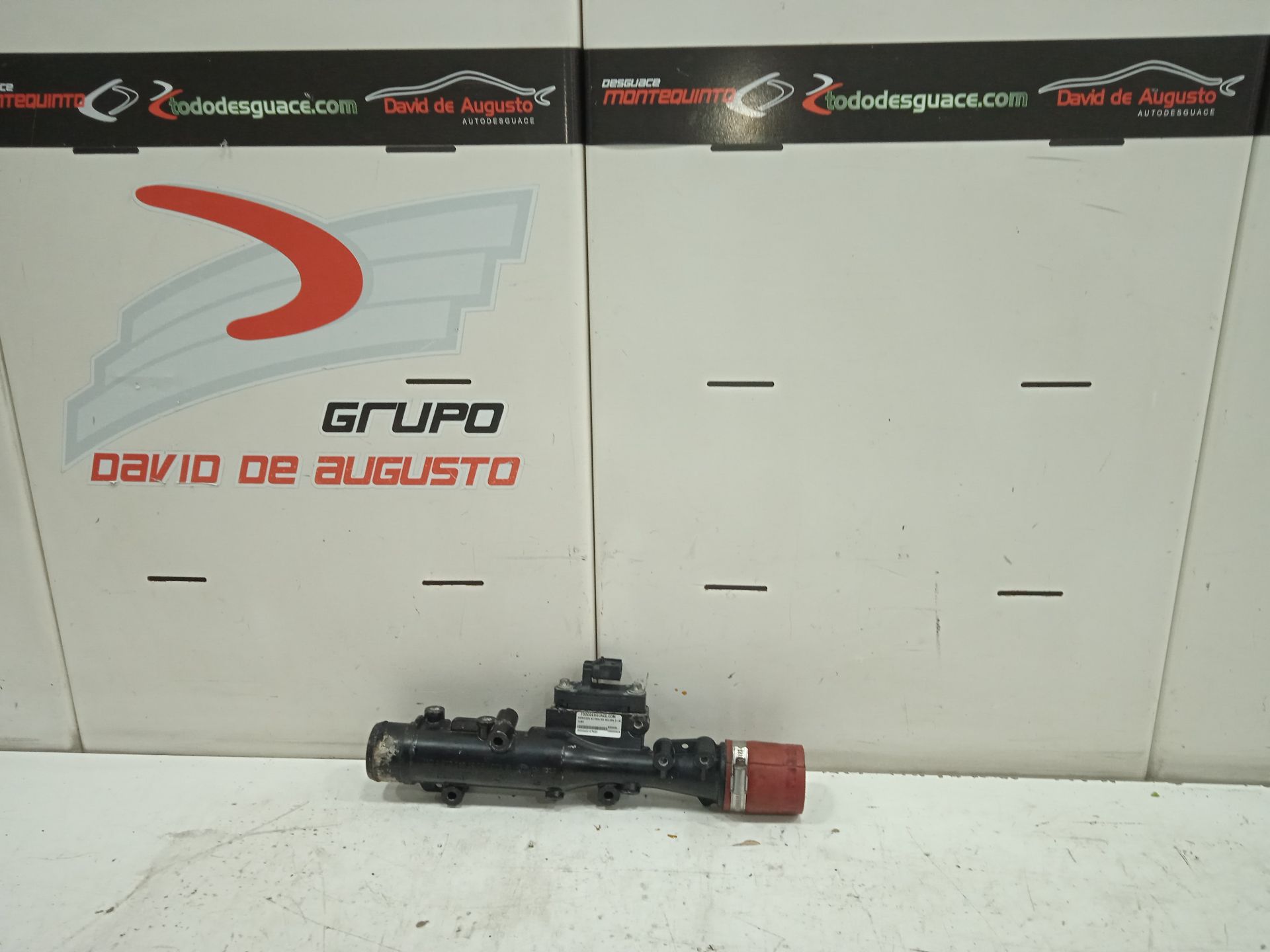TUBO