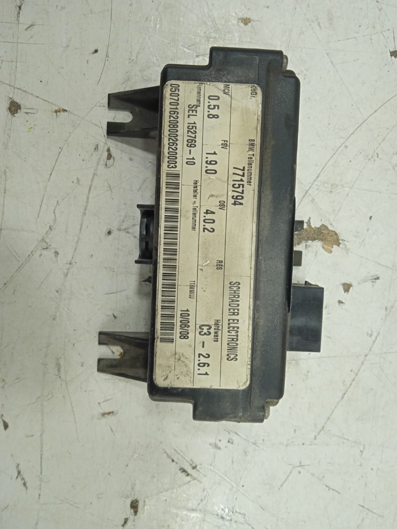 MODULO ELECTRONICO