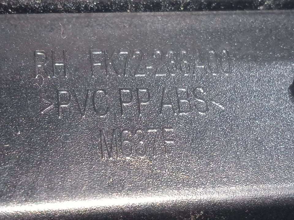 PAÑO PUERTA DELANTERO DERECHO LAND ROVER DISCOVERY SPORT SE