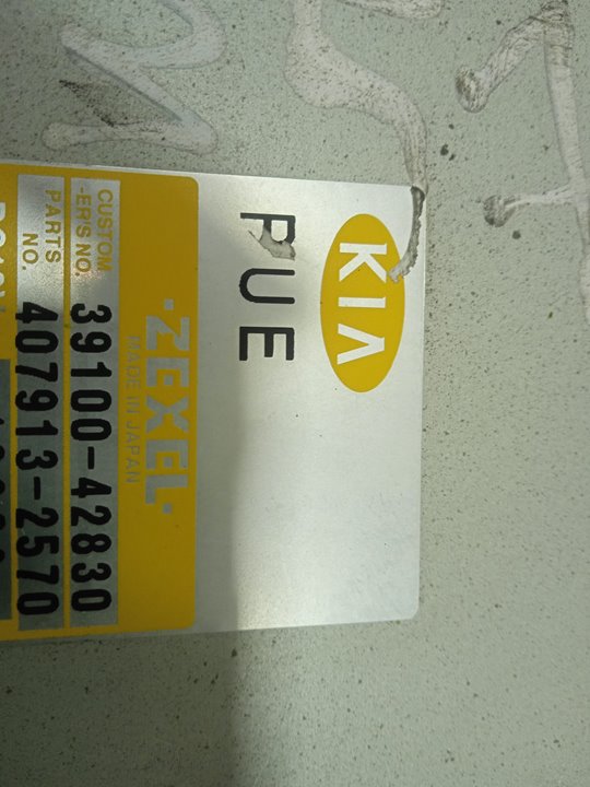 CENTRALITA MOTOR UCE KIA FRONTIER IV-0132-CH