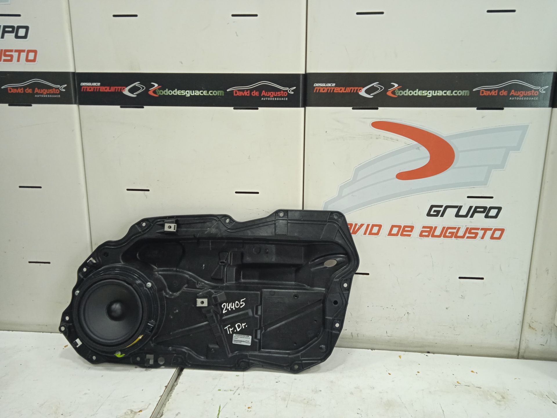 ALTAVOZ LAND ROVER DISCOVERY SPORT SE