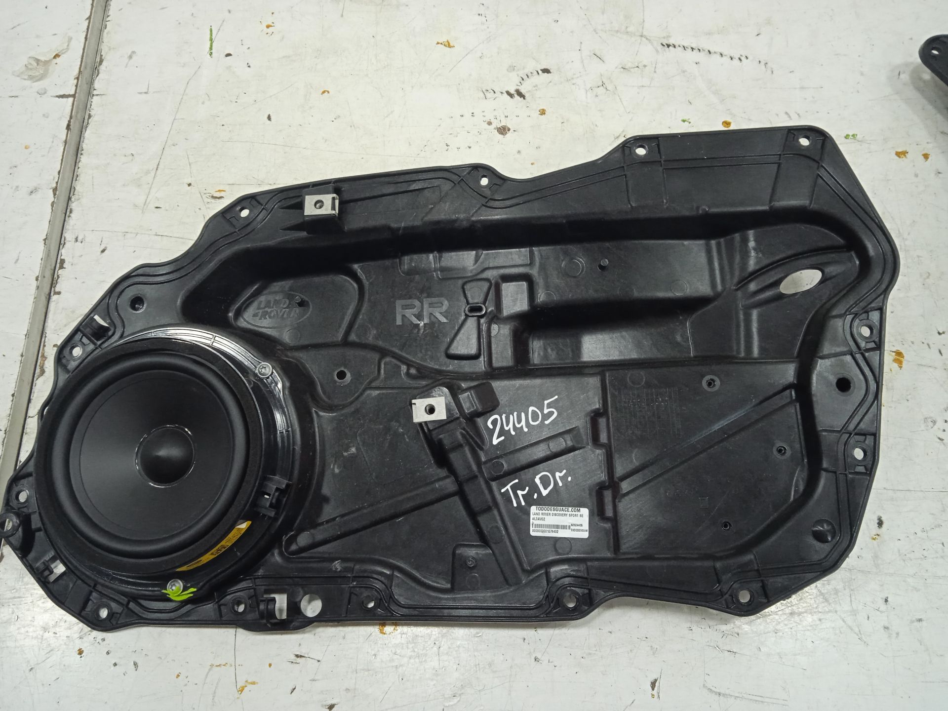 ALTAVOZ LAND ROVER DISCOVERY SPORT SE