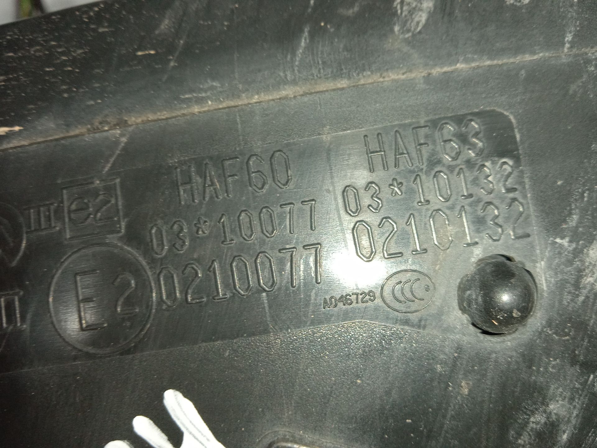 RETROVISOR DERECHO foto 4