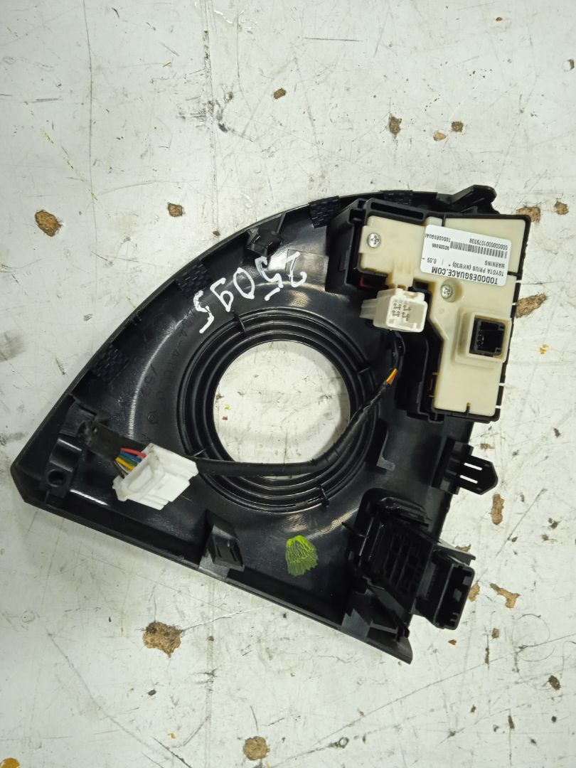 WARNING TOYOTA PRIUS (NHW30) Plug-in Hybrid Advance