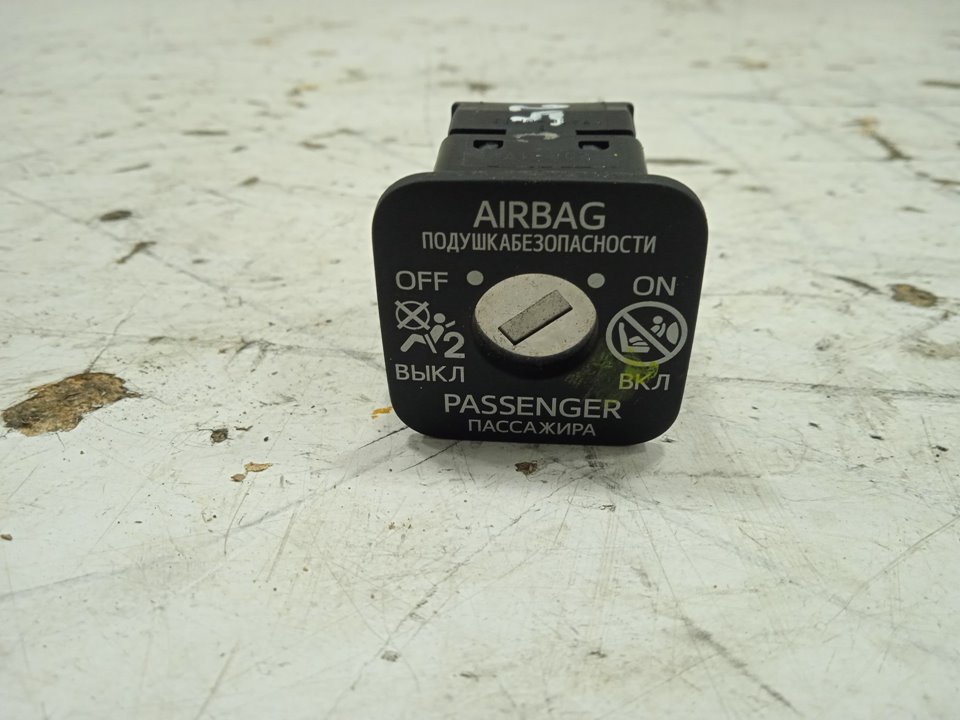 INTERRUPTOR AIRBAG TOYOTA PRIUS (NHW30) Plug-in Hybrid Advance