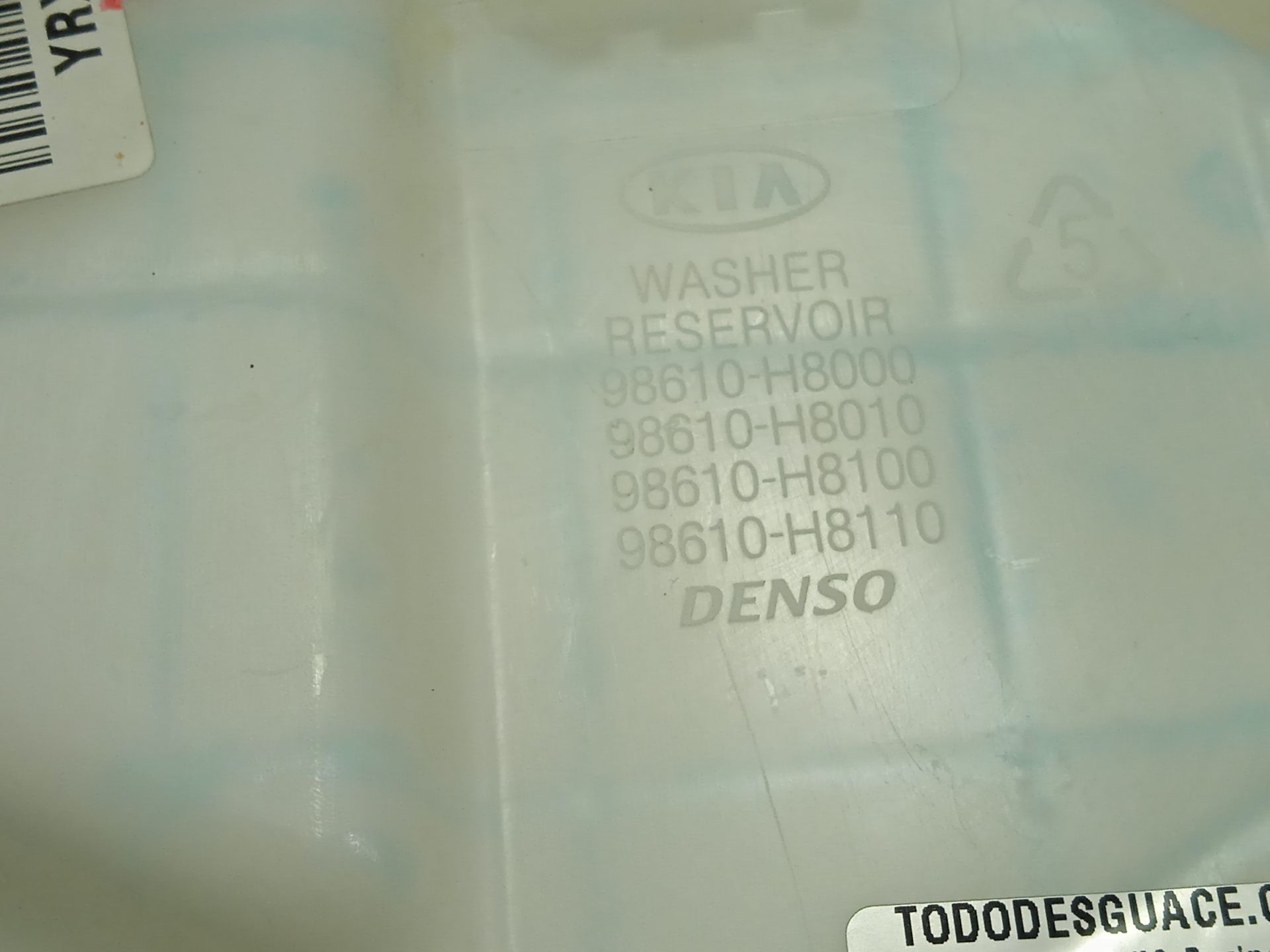 DEPOSITO LIMPIA foto 5