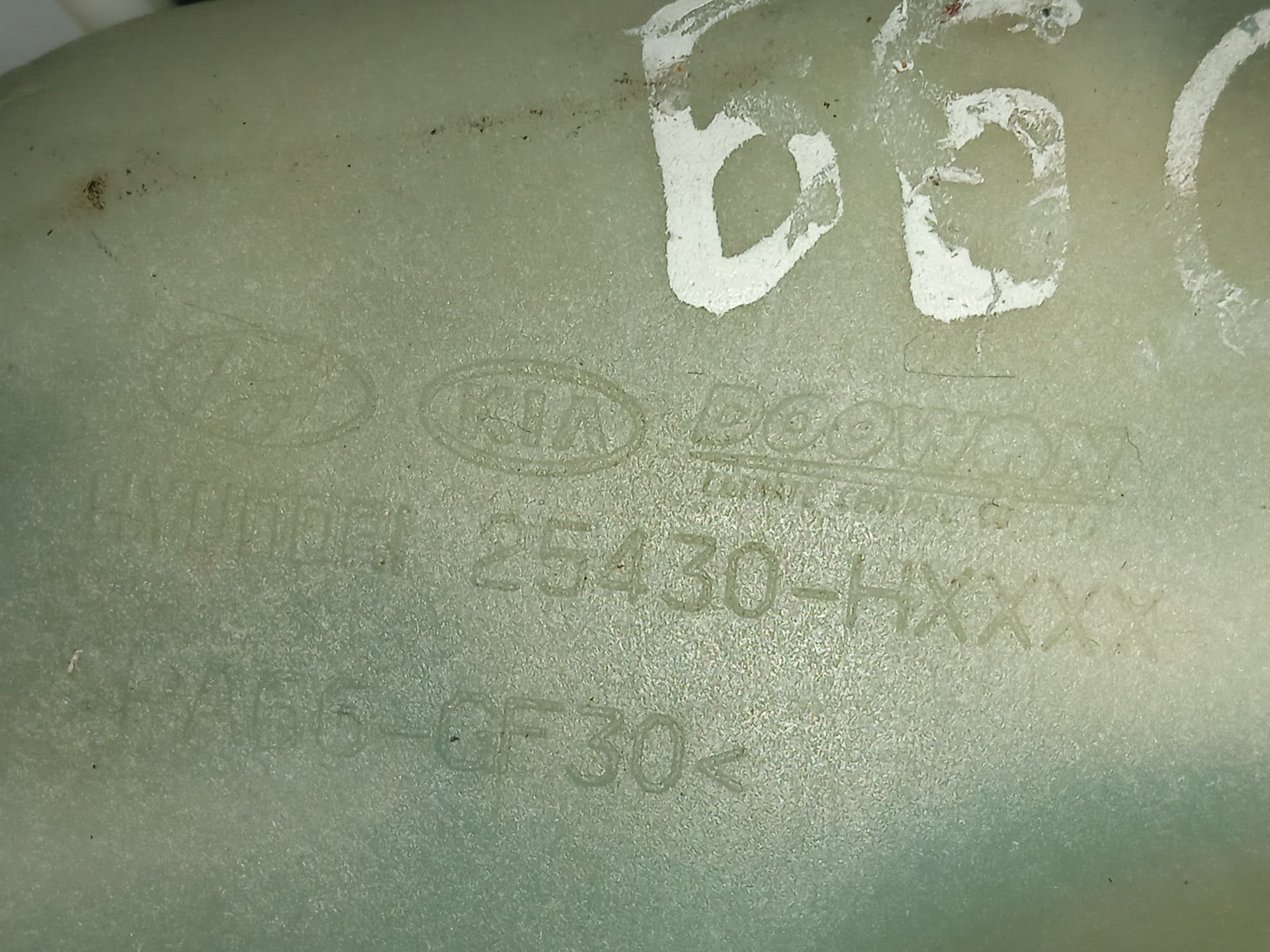 DEPOSITO REFRIGERANTE KIA STONIC (YBCUV) *