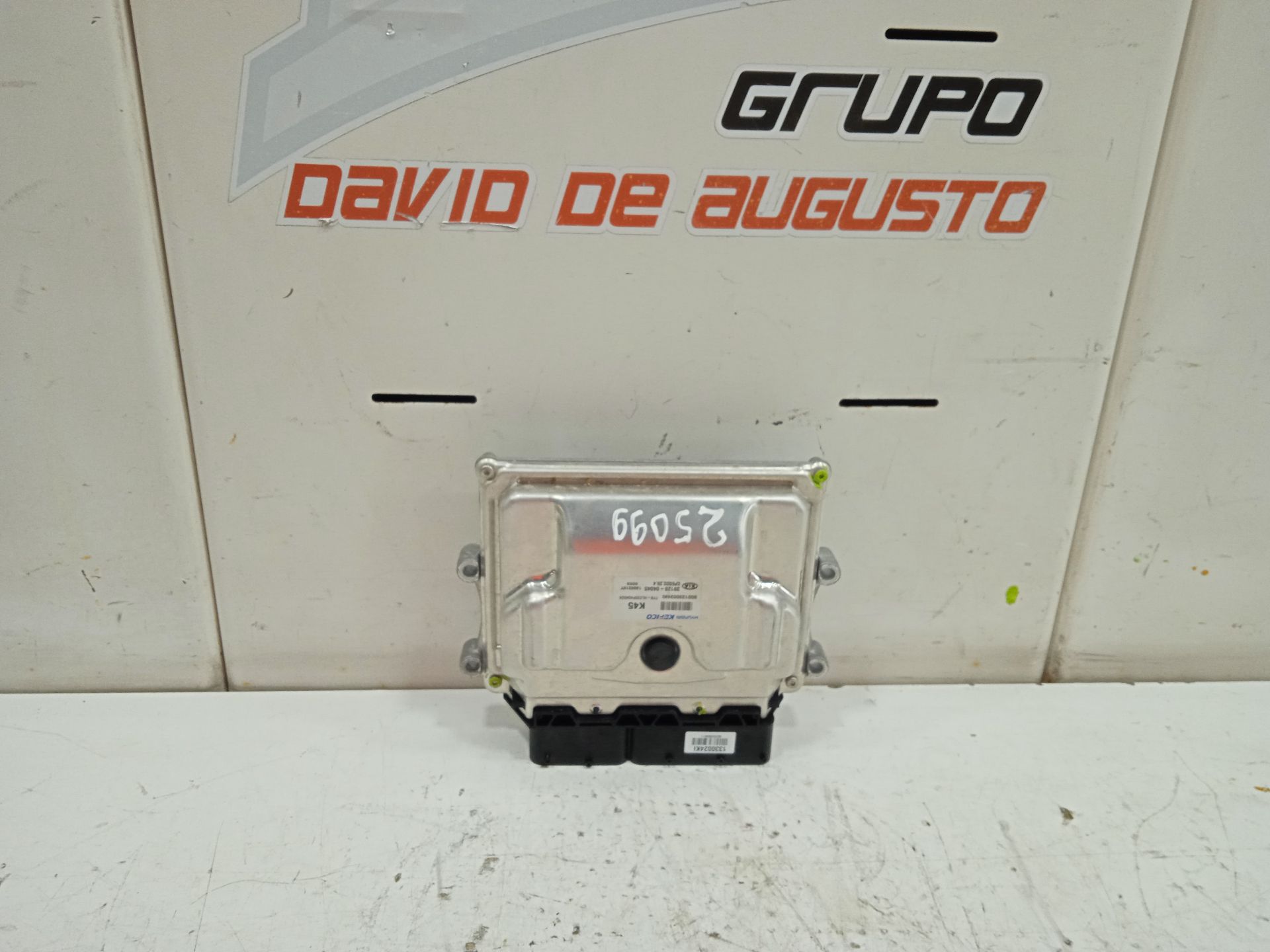 CENTRALITA MOTOR UCE