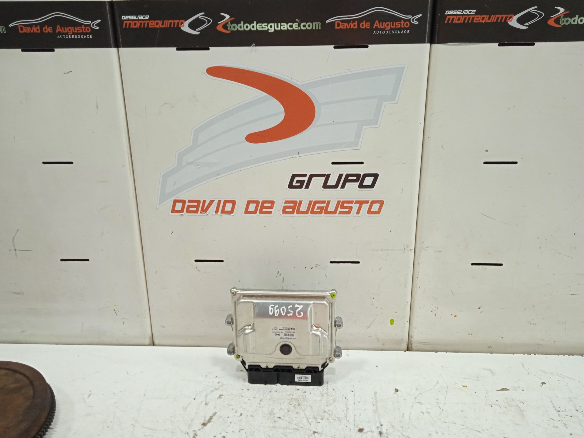 CENTRALITA MOTOR UCE foto 3
