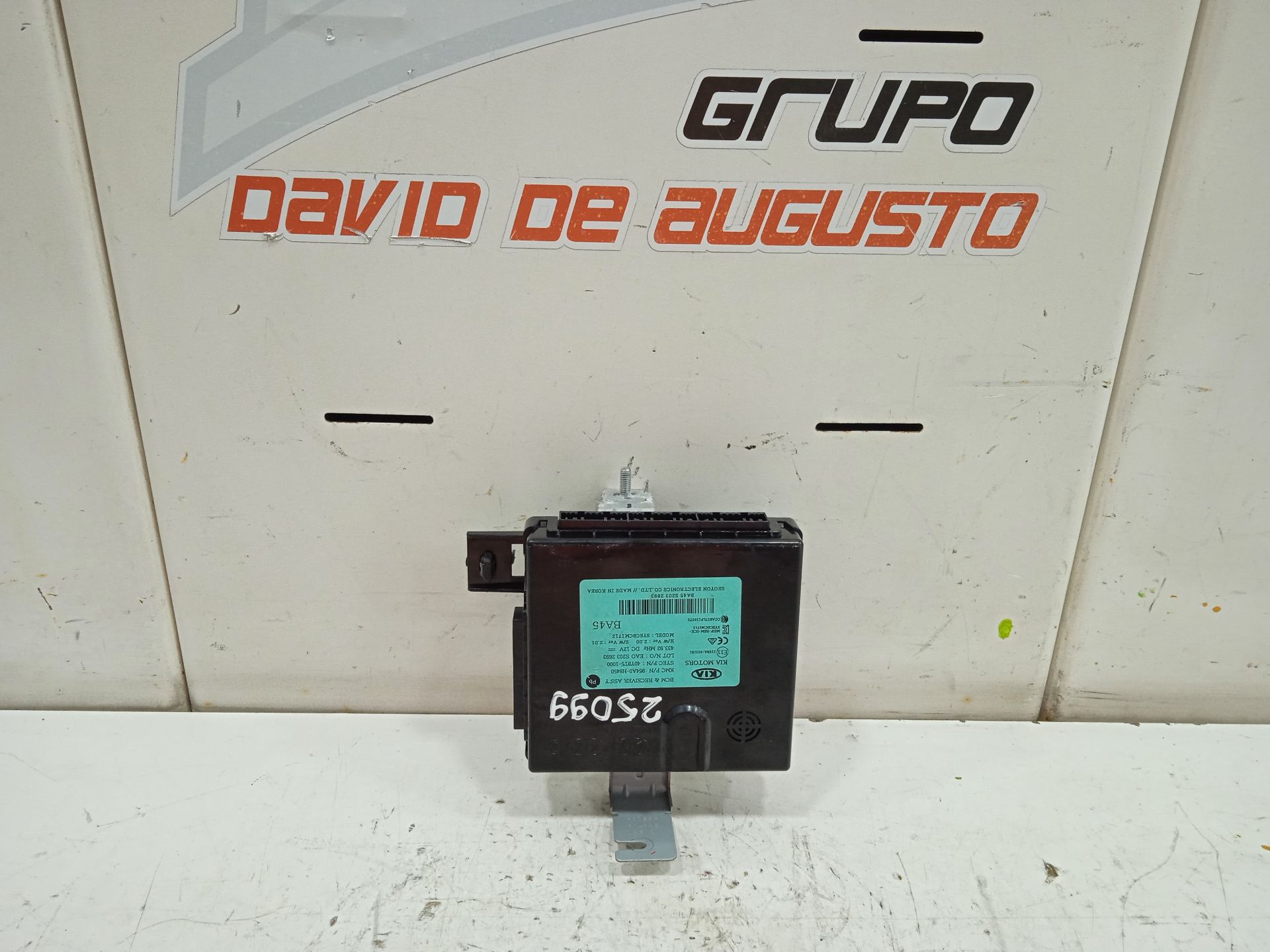 MODULO ELECTRONICO