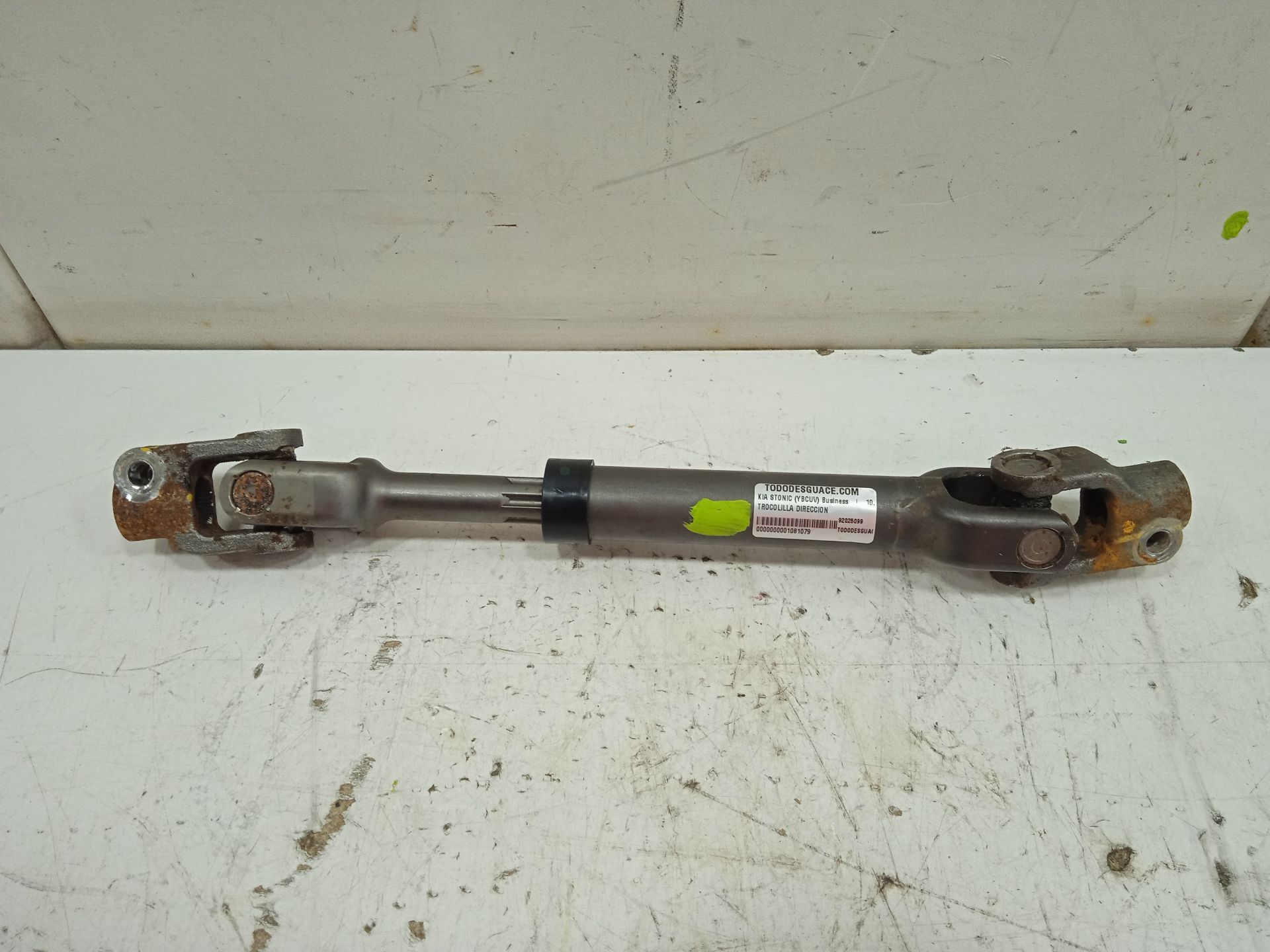 TROCOLILLA DIRECCION KIA STONIC (YBCUV) *