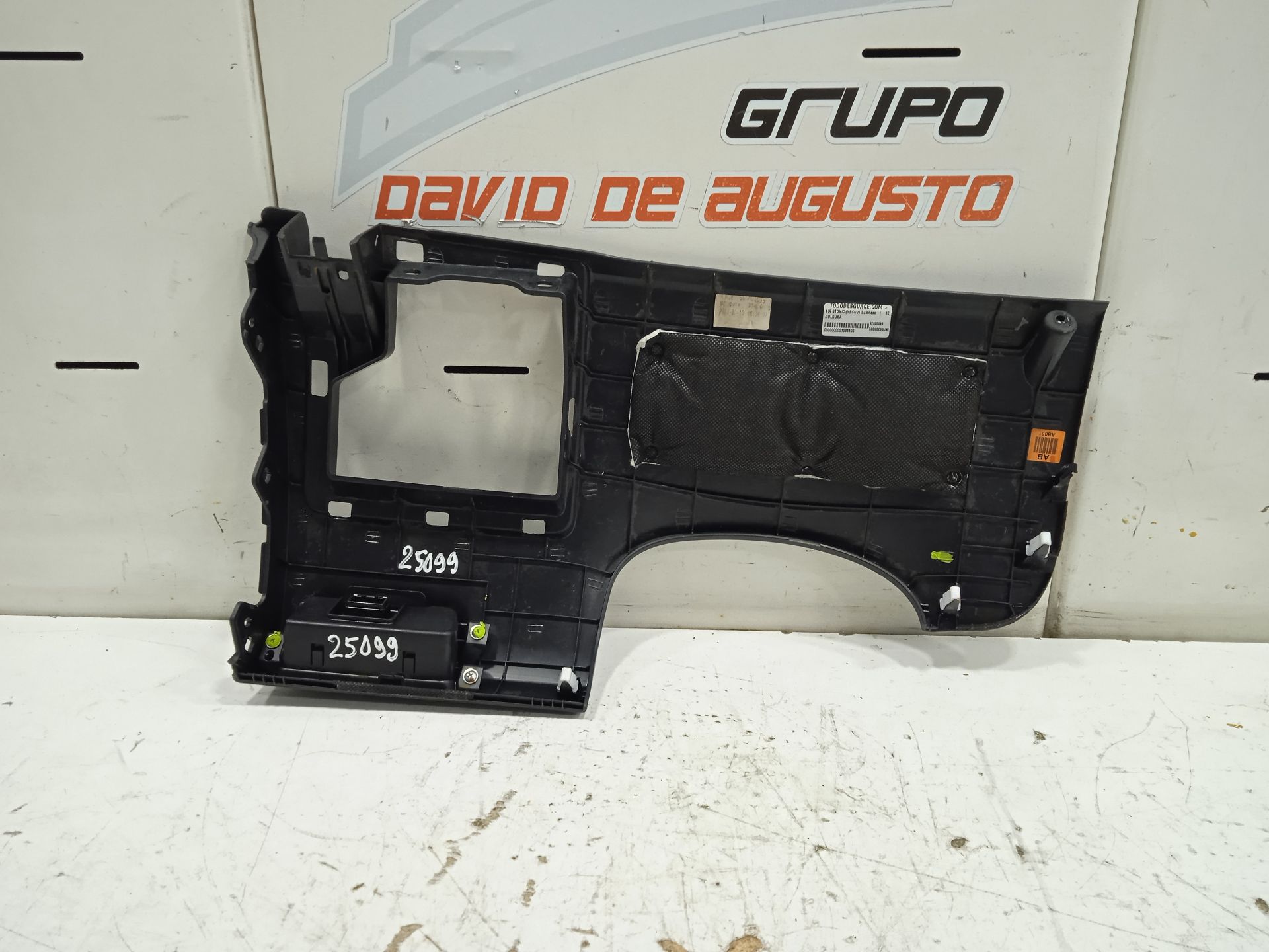 MOLDURA KIA STONIC (YBCUV) *