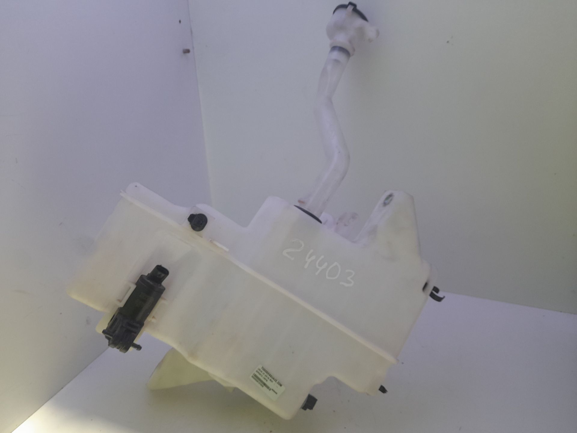 DEPOSITO LIMPIA LEXUS UX (ZA10) 250H
