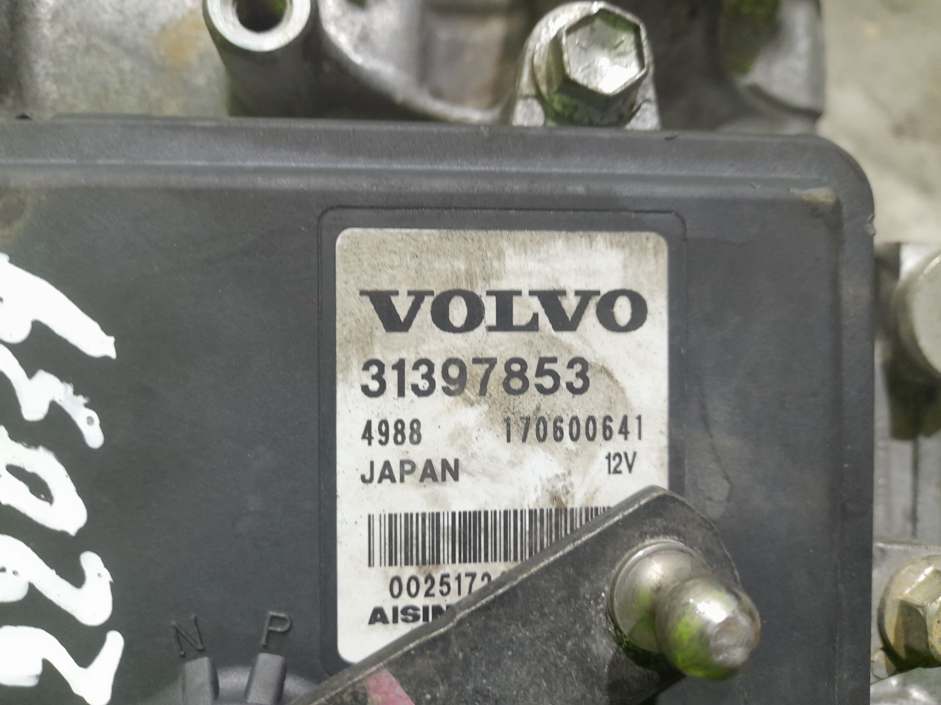 CAJA CAMBIOS VOLVO V40 CROSS COUNTRY (2012-0) Basis