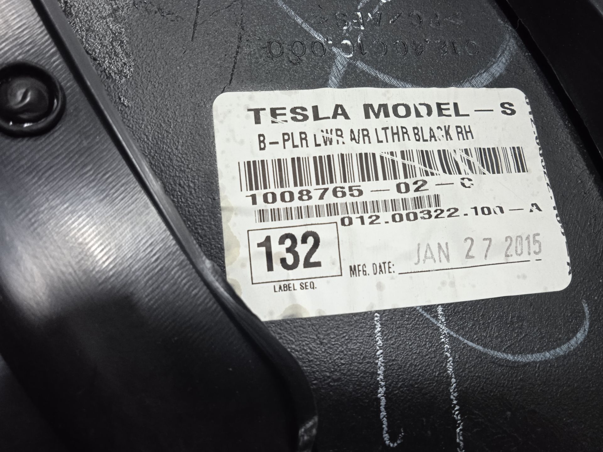 MOLDURA INTERIOR TESLA MODEL S Basis