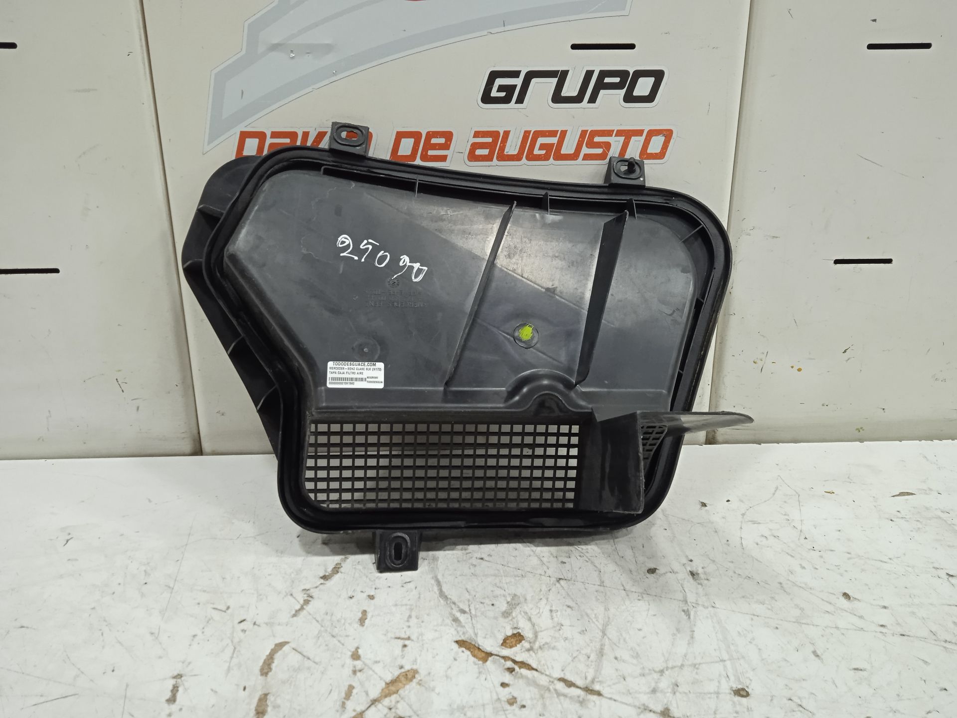 TAPA CAJA FILTRO AIRE MERCEDES-BENZ CLASE SLK (W172) ROADSTER SLK 250 CDI BlueEFFICIENCY (172.403)