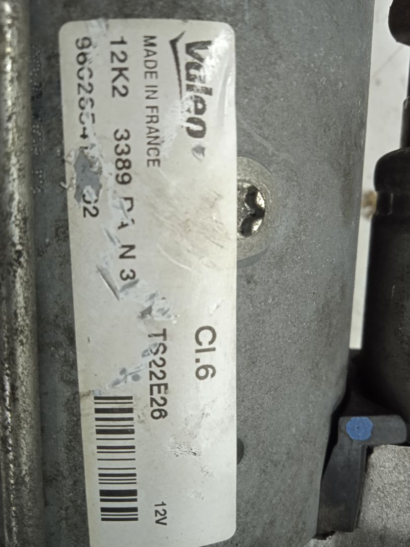 MOTOR ARRANQUE PEUGEOT 5008 Access
