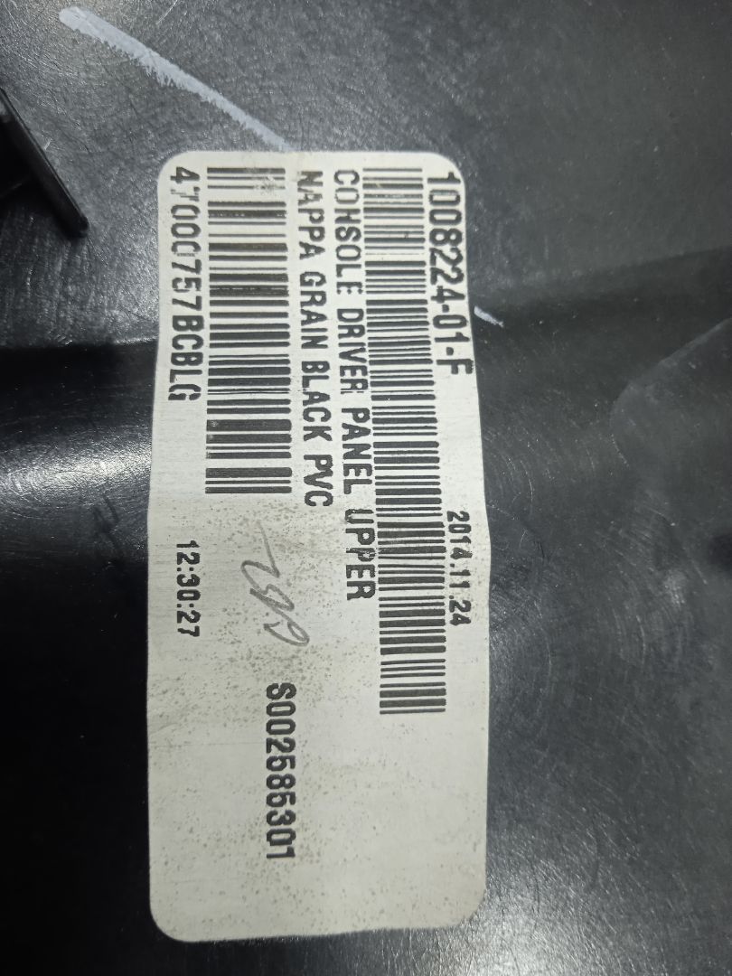 MOLDURA TESLA MODEL S Basis
