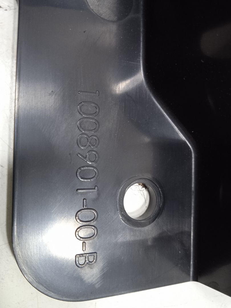 MOLDURA INTERIOR TESLA MODEL S Basis