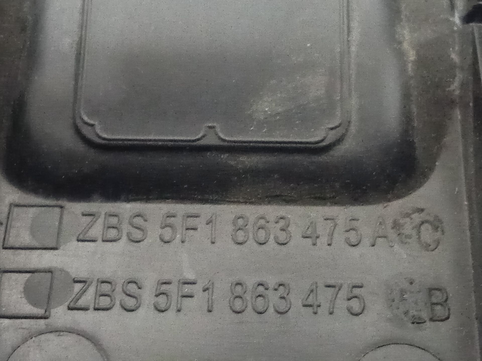 CARCASA DE CLIMATIZADOR SEAT LEON (5F1) Reference