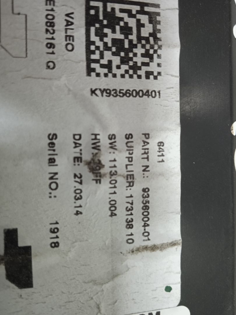 MODULO ELECTRONICO BMW SERIE 3 GRAN TURISMO (F34) 318d   |   03.13 - 12.15