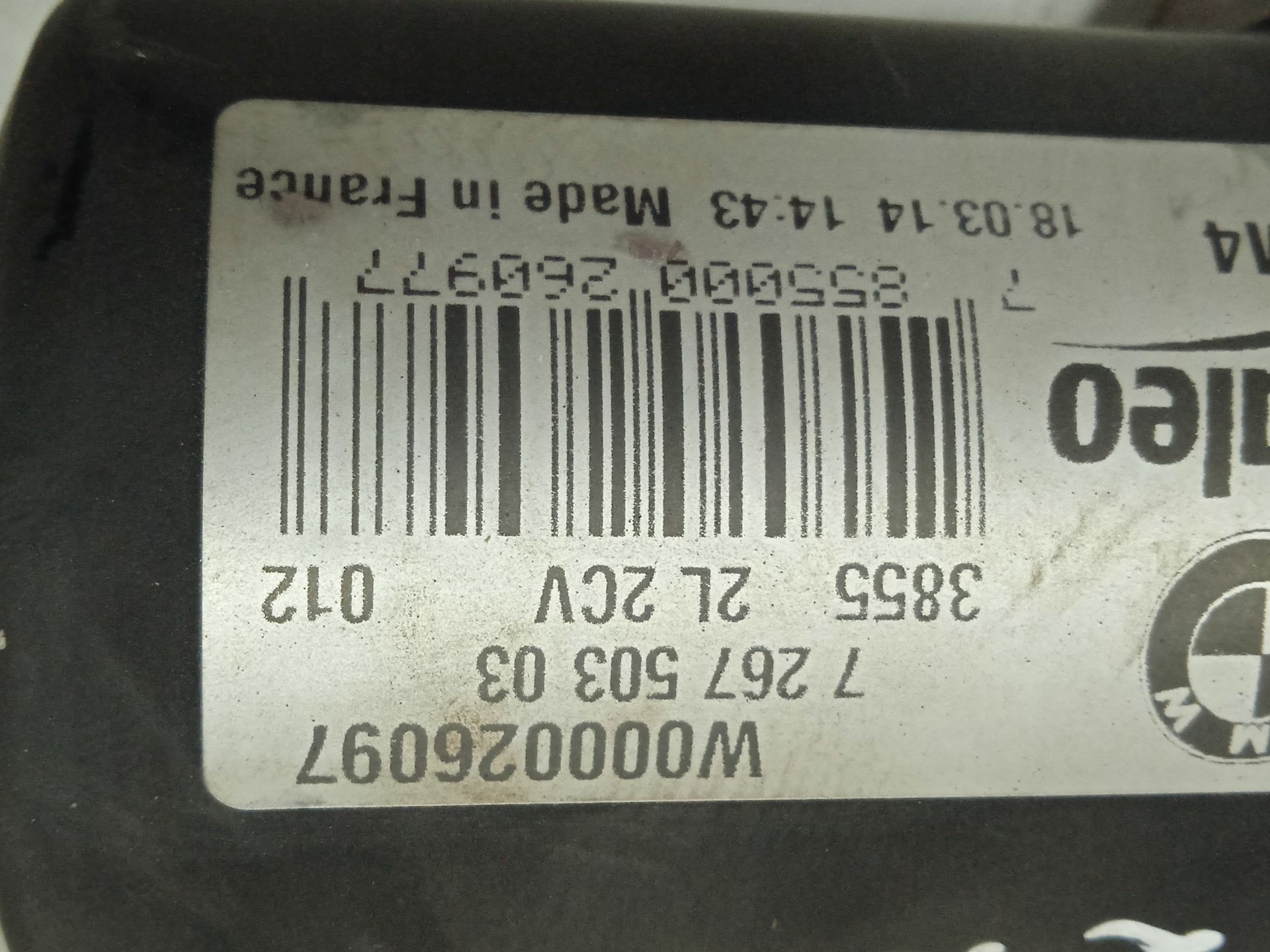 MOTOR LIMPIA DELANTERO BMW SERIE 3 GRAN TURISMO (F34) 318d   |   03.13 - 12.15