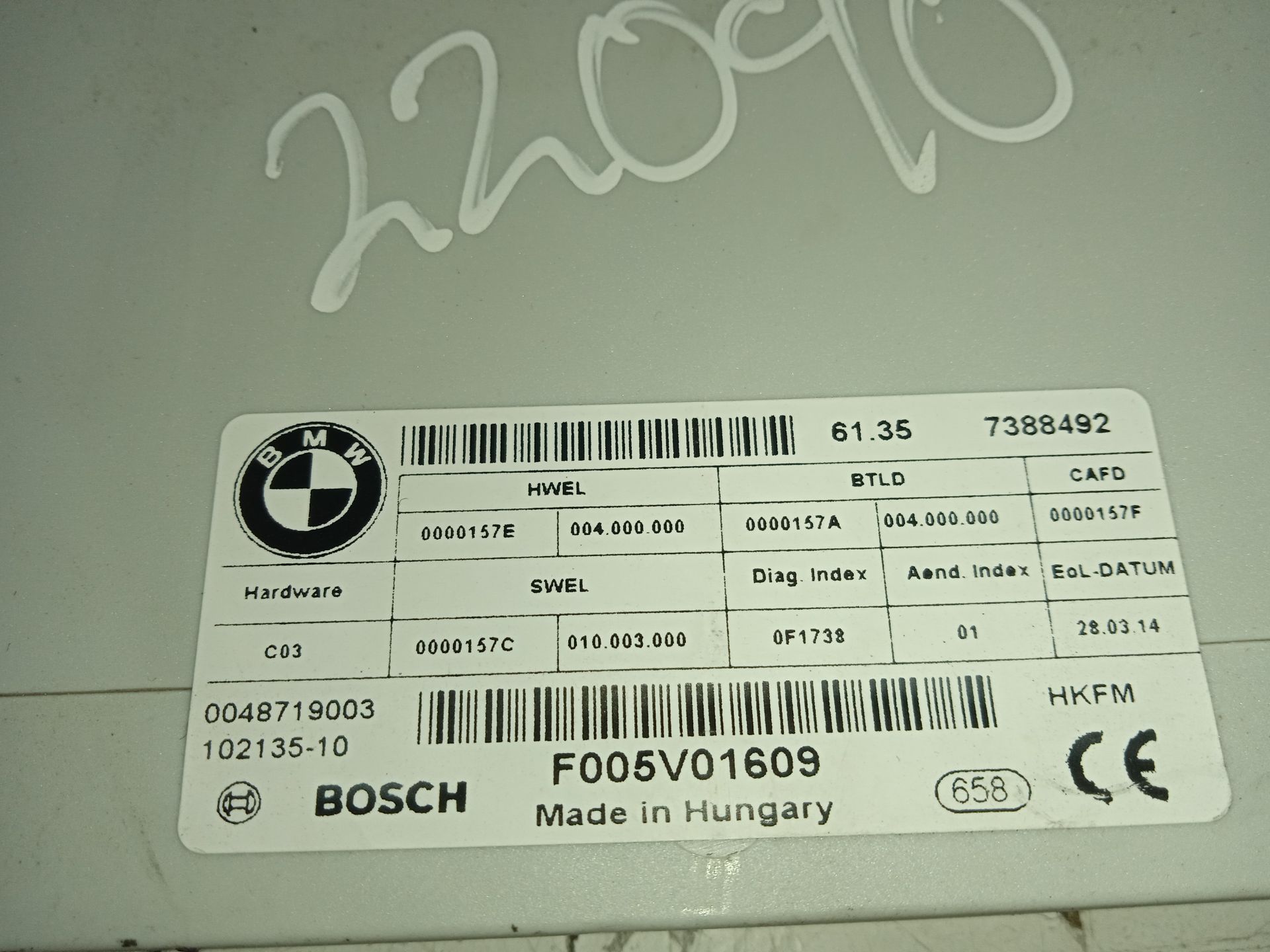 MODULO ELECTRONICO BMW SERIE 3 GRAN TURISMO (F34) 318d   |   03.13 - 12.15