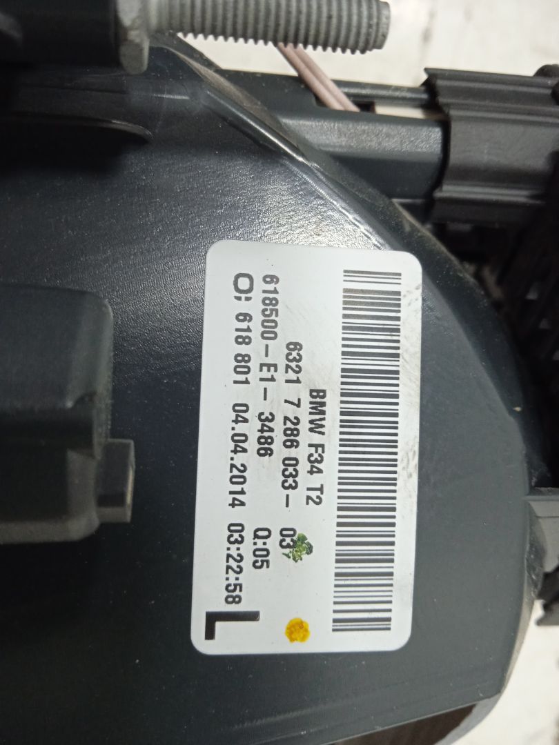 PILOTO INTERIOR TRASERO IZQUIERDO BMW SERIE 3 GRAN TURISMO (F34) 318d   |   03.13 - 12.15