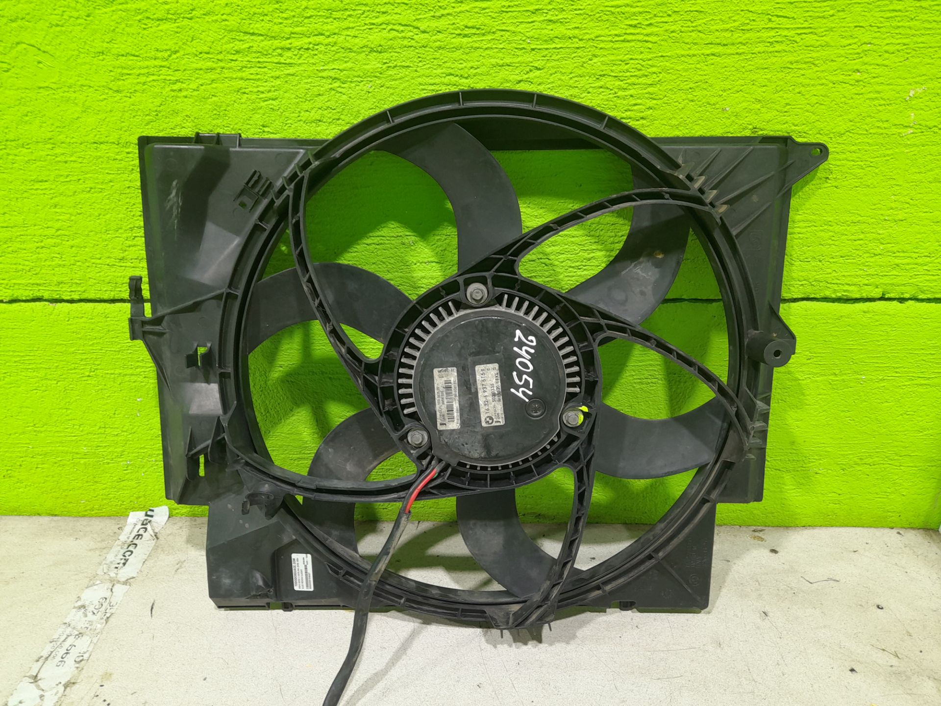 ELECTROVENTILADOR BMW SERIE 3 BERLINA (E90) 320d