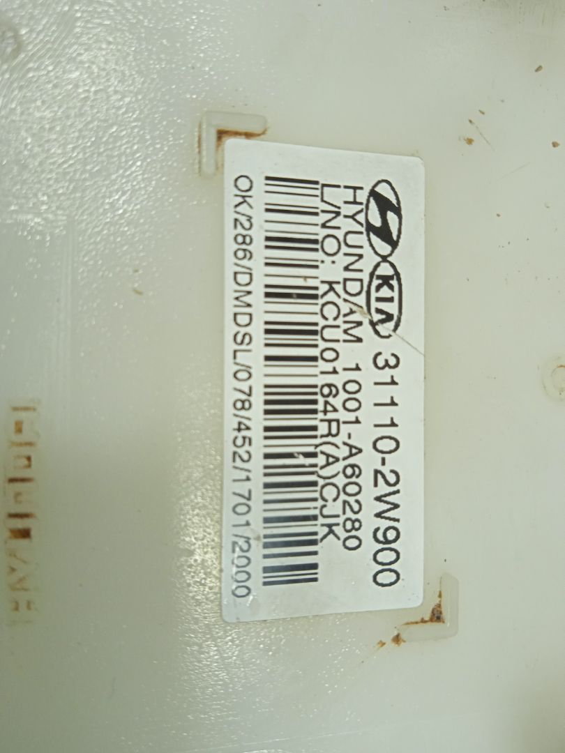 AFORADOR HYUNDAI SANTA FE (DM) Style 4WD
