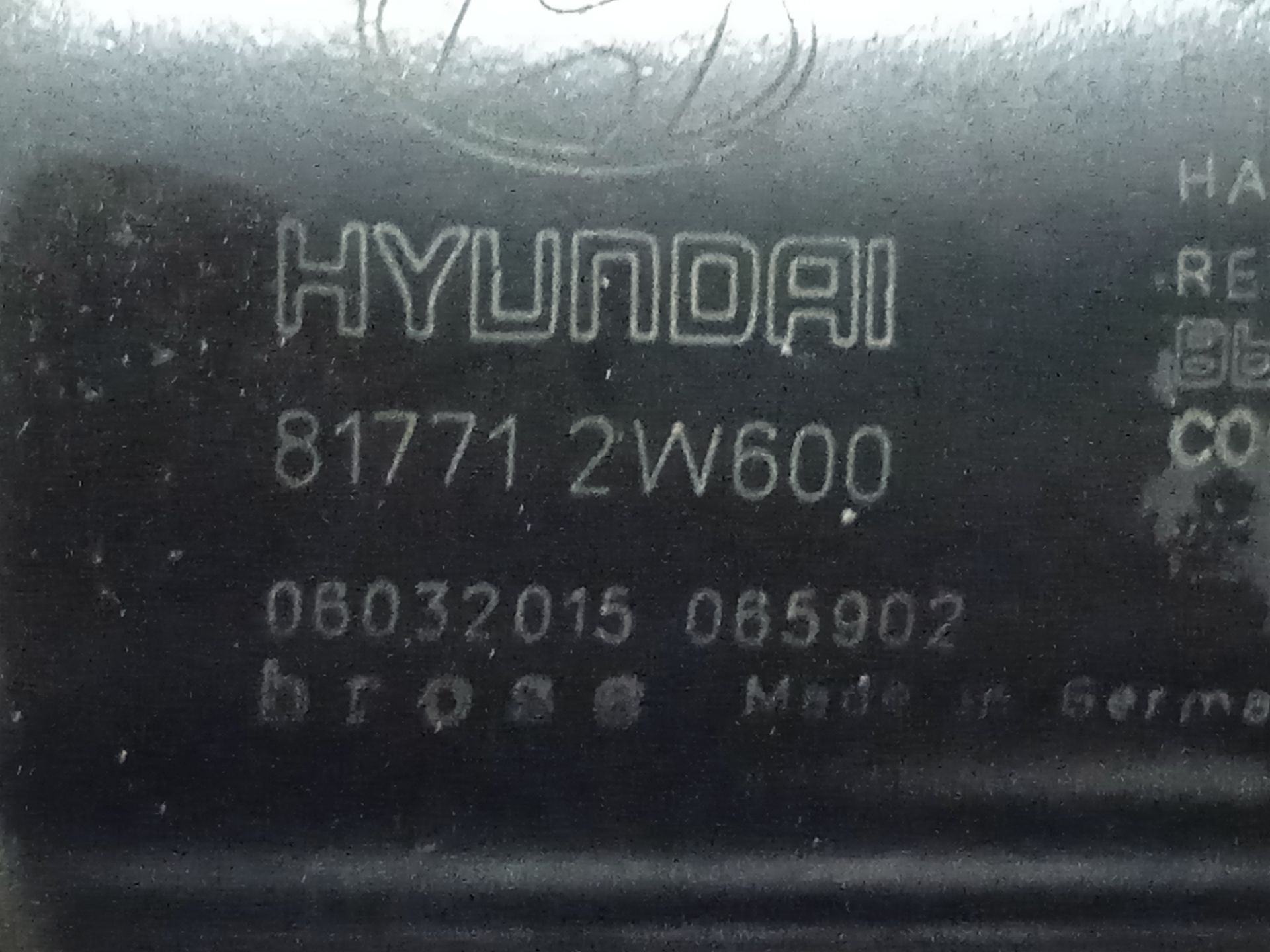 AMORTIGUADORES MALETERO / PORTON HYUNDAI SANTA FE (DM) Style 4WD