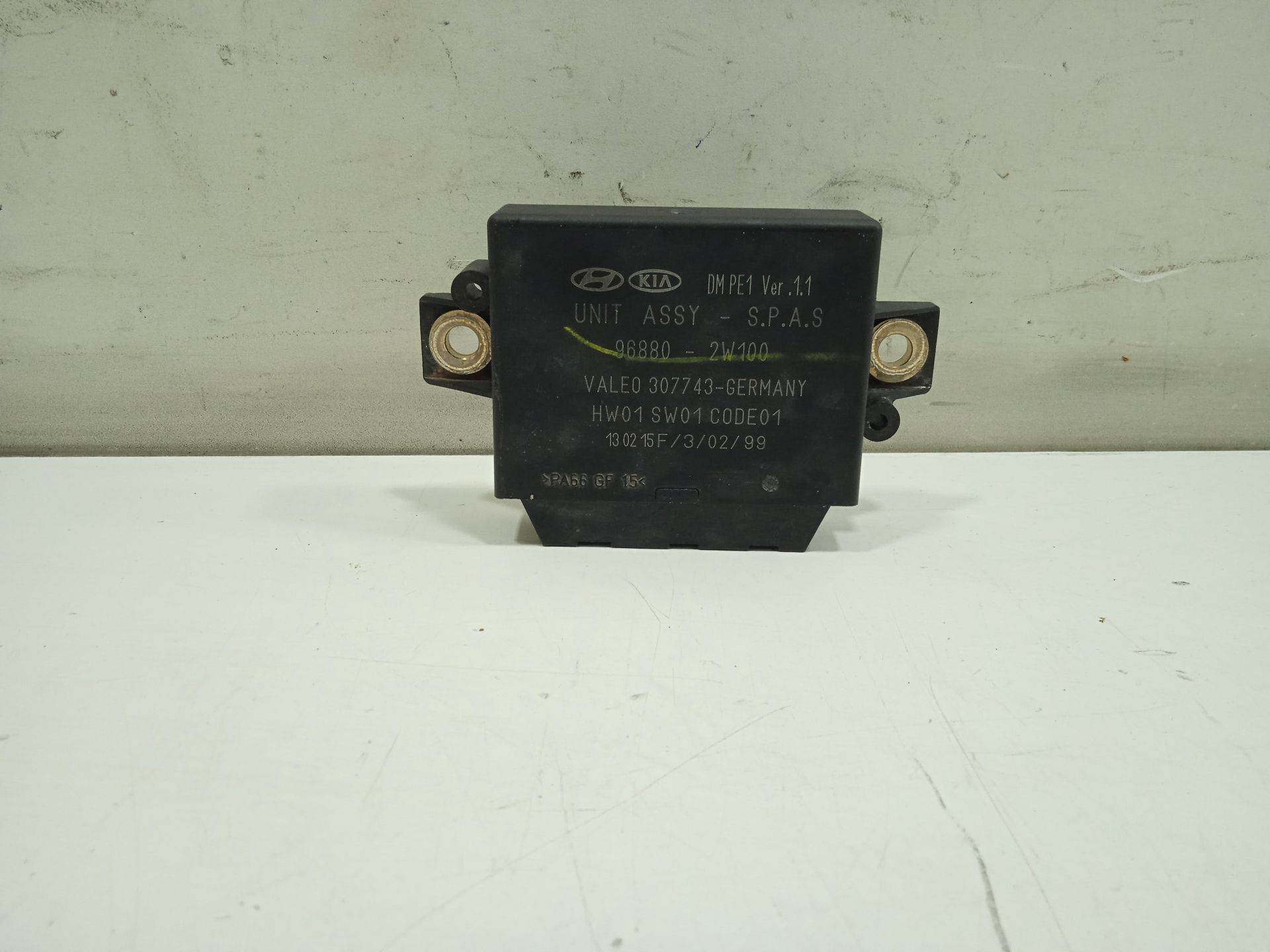 MODULO ELECTRONICO HYUNDAI SANTA FE (DM) Style 4WD