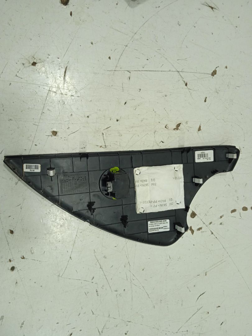 MOLDURA INTERIOR HYUNDAI SANTA FE (DM) Style 4WD