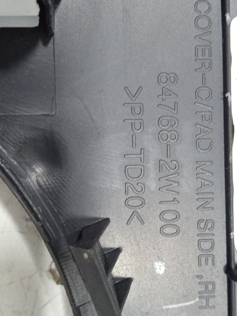 MOLDURA INTERIOR HYUNDAI SANTA FE (DM) Style 4WD
