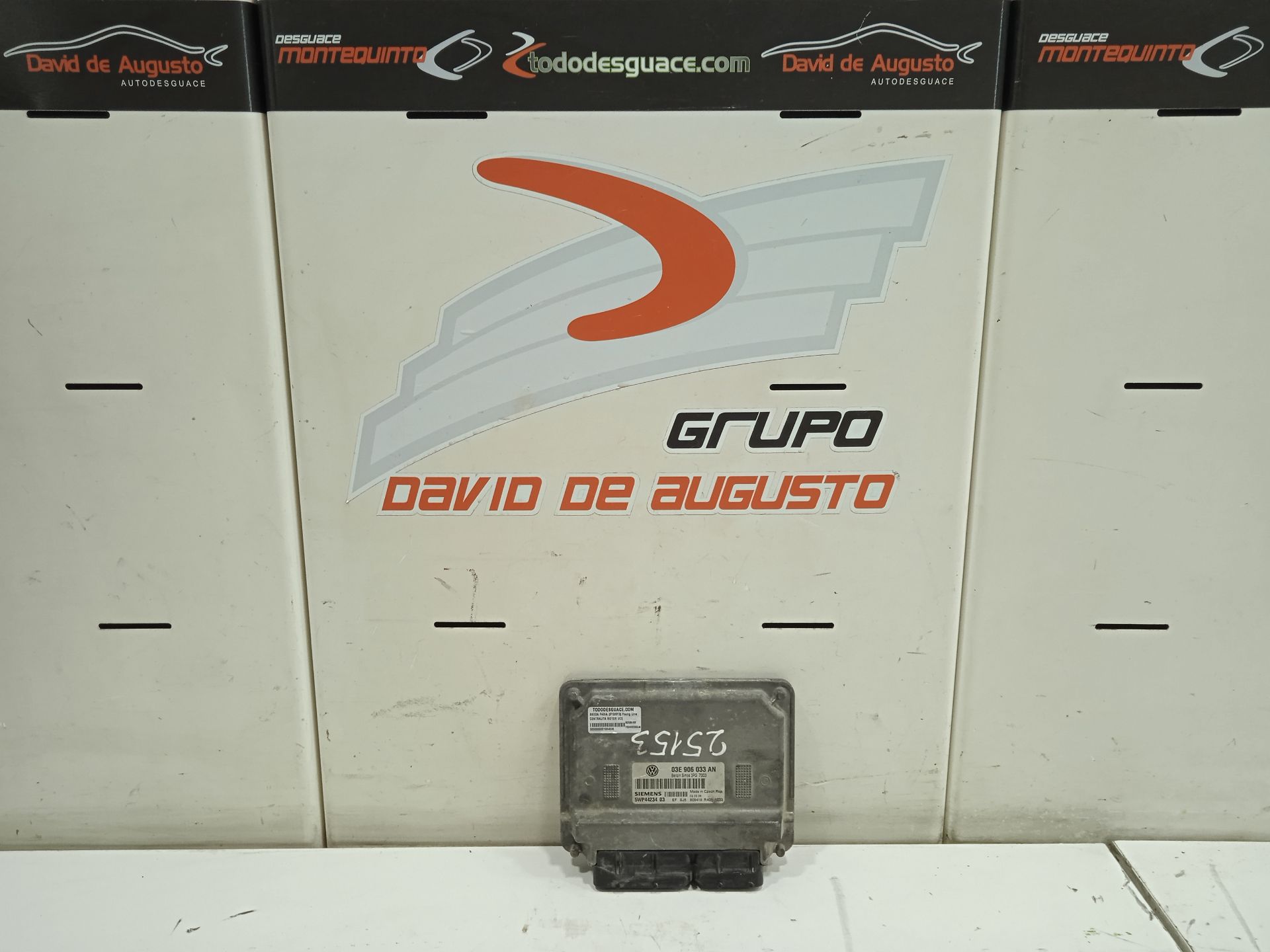 CENTRALITA MOTOR UCE foto 5