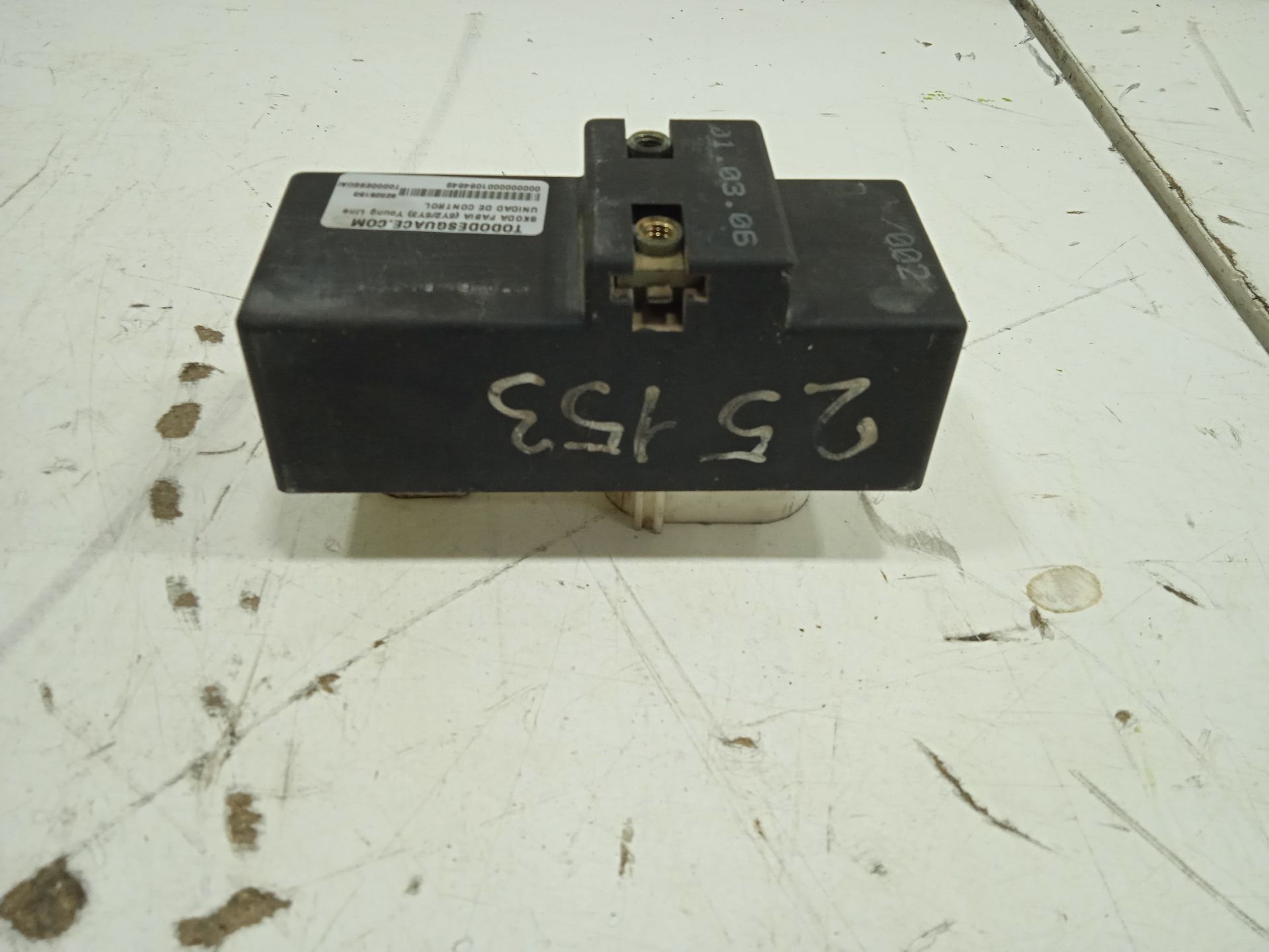 UNIDAD DE CONTROL SKODA FABIA (6Y2/6Y3) Young Line