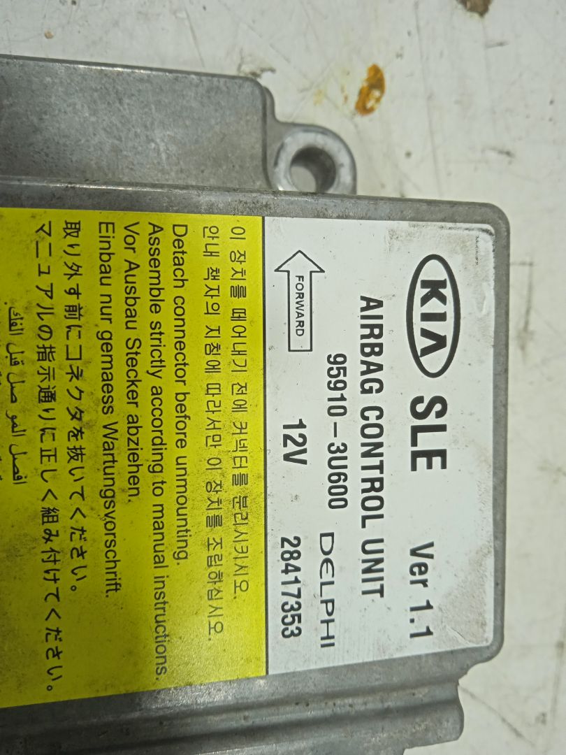KIT AIRBAG KIA SPORTAGE Emotion 4x2