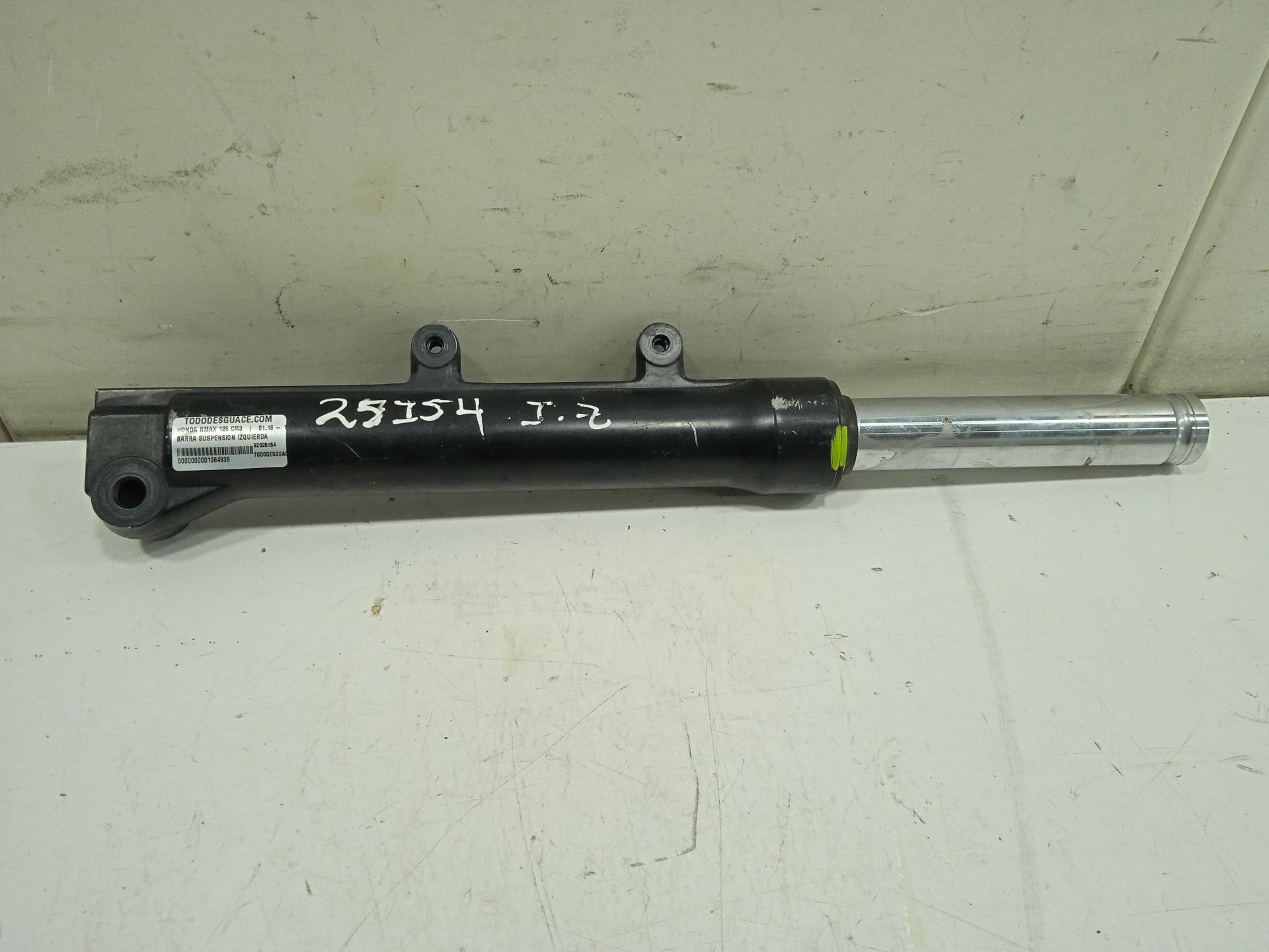 BARRA SUSPENSION IZQUIERDA YAMAHA NMAX NMAX 125