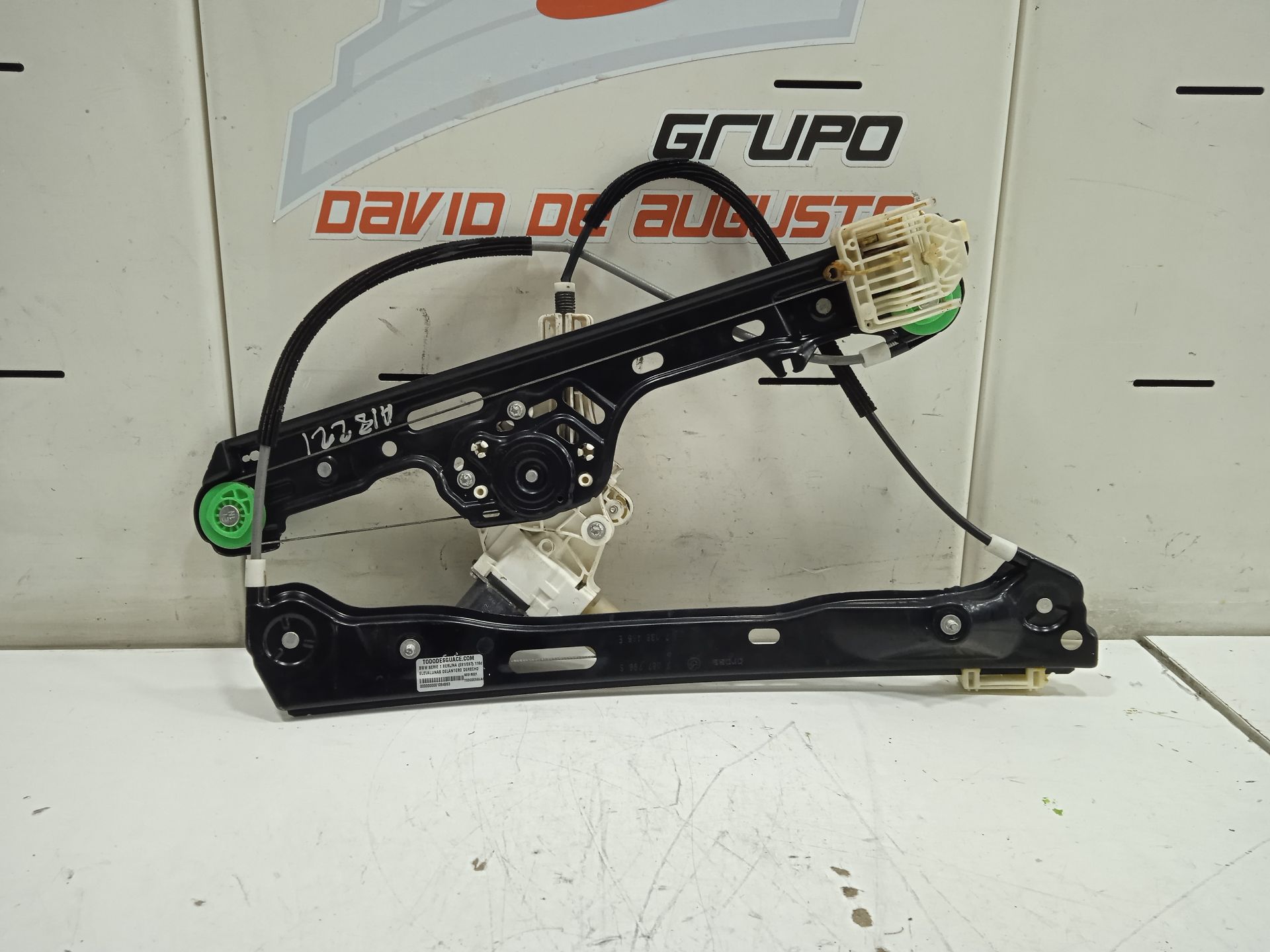ELEVALUNAS DELANTERO DERECHO BMW SERIE 1 BERLINA (E81/E87) 116d