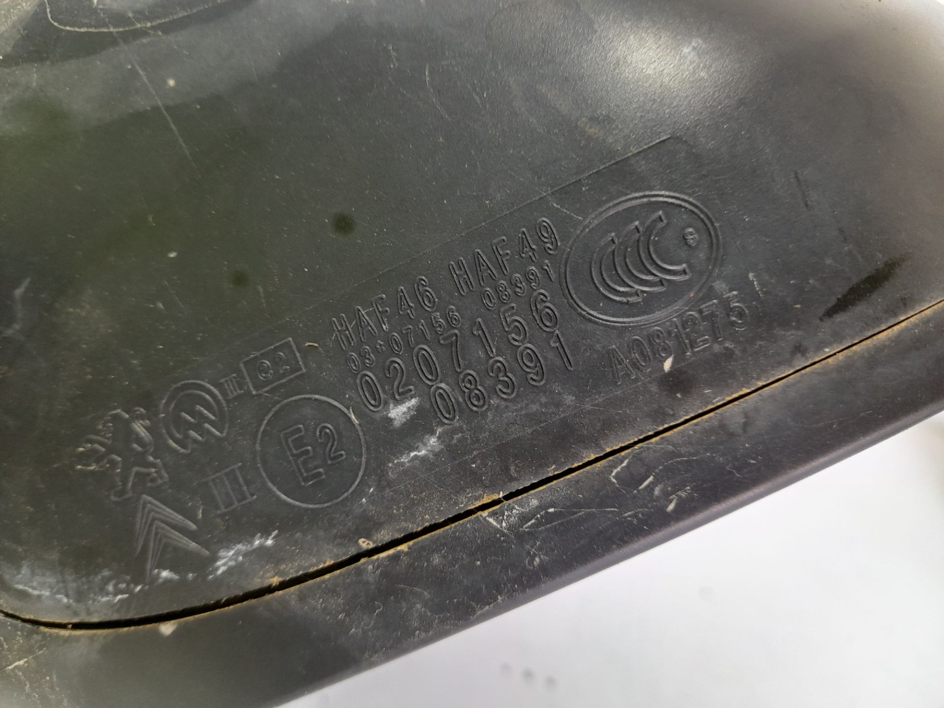 RETROVISOR IZQUIERDO CITROEN C3 Collection   |   09.11 - 12.15